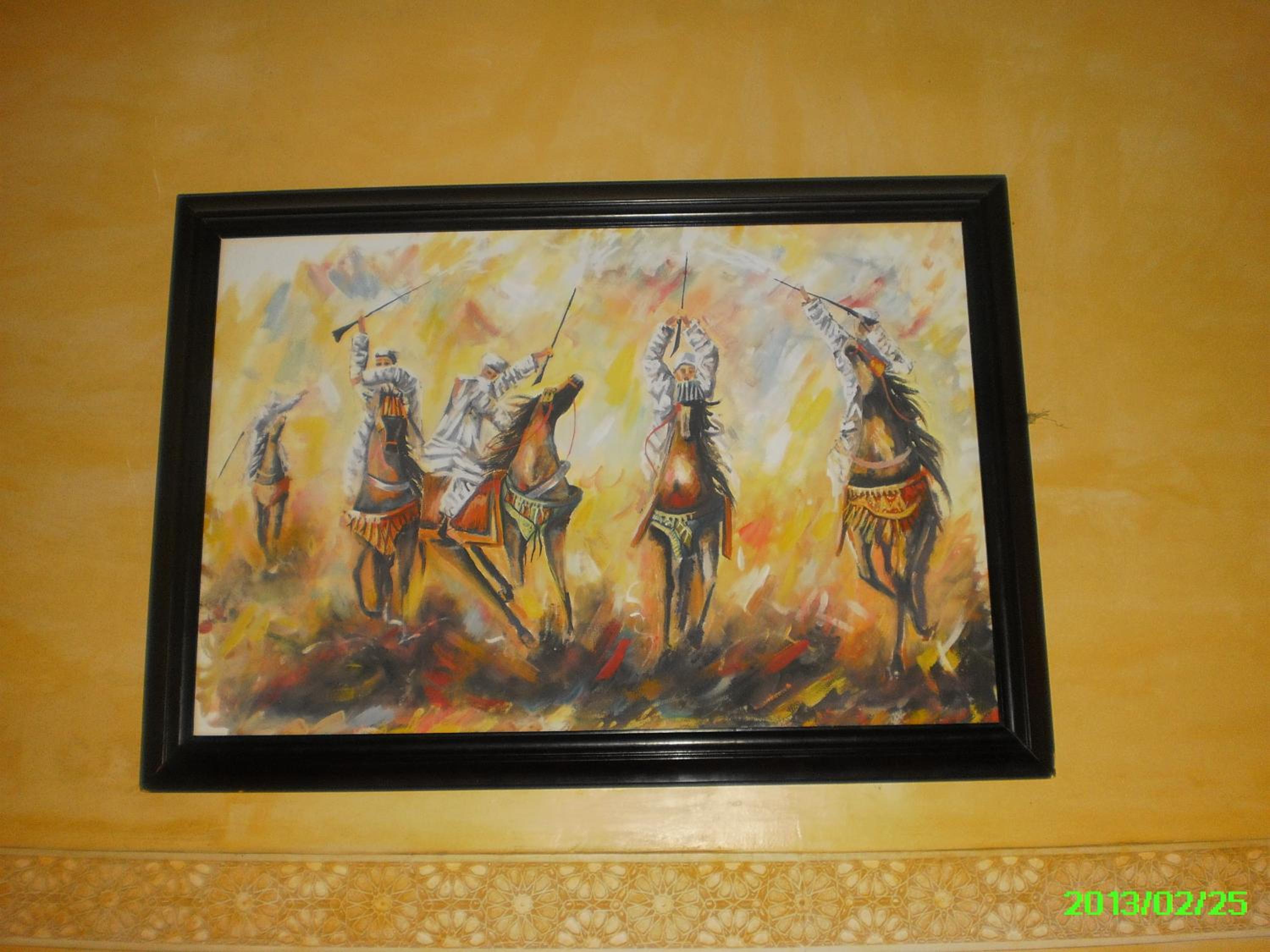 Riad Anass Al Ouali