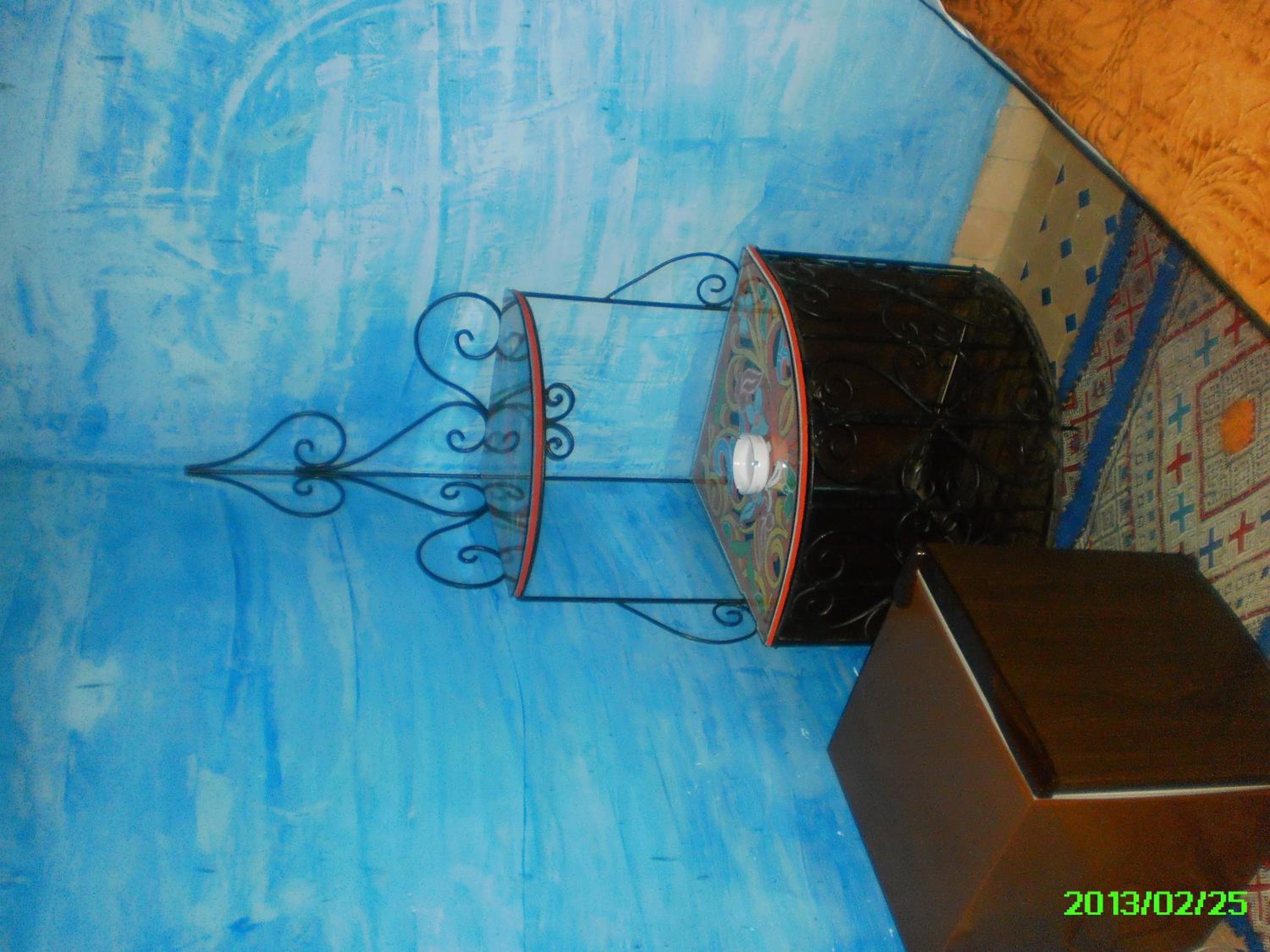 Riad Anass Al Ouali