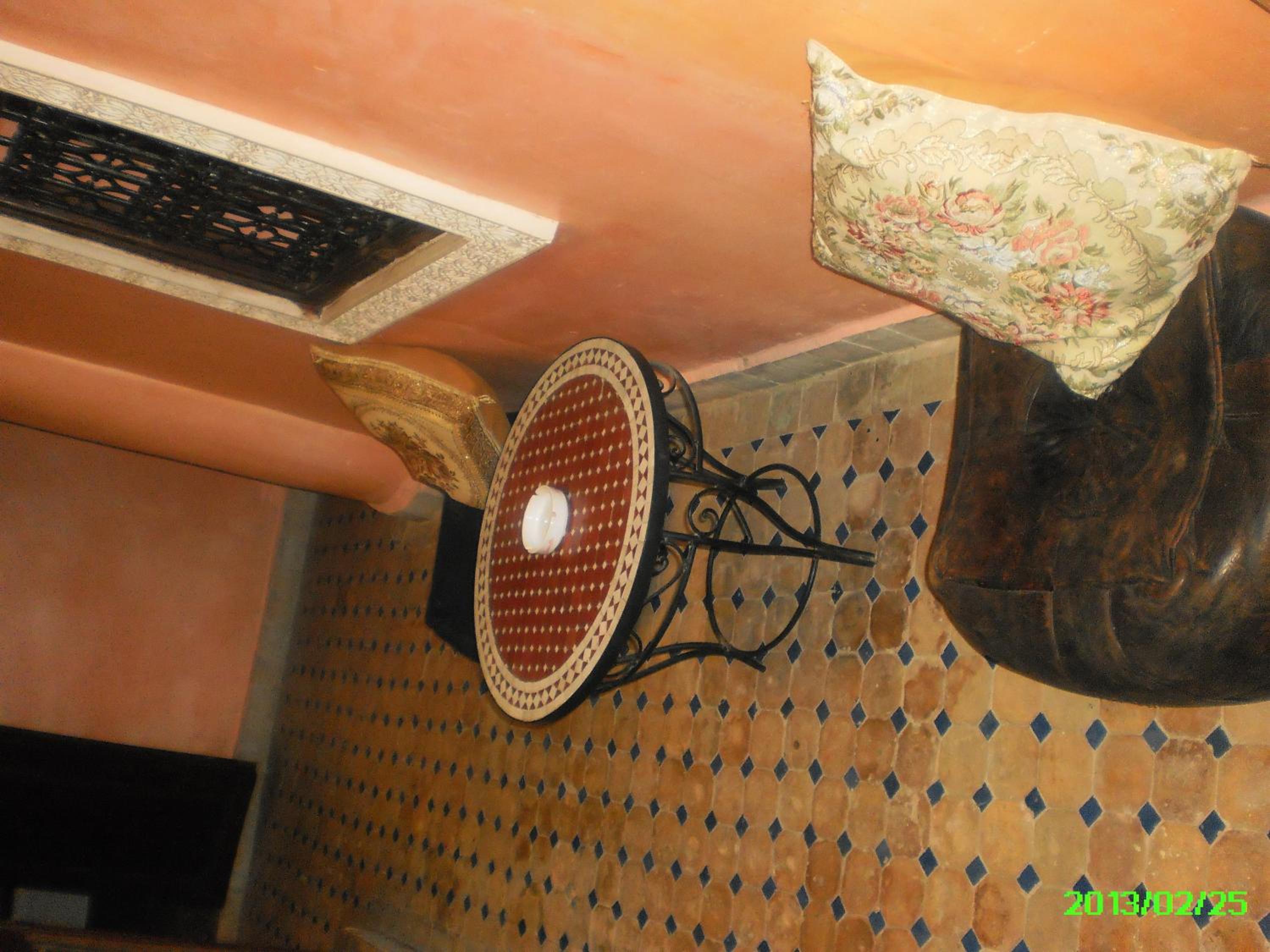 Riad Anass Al Ouali