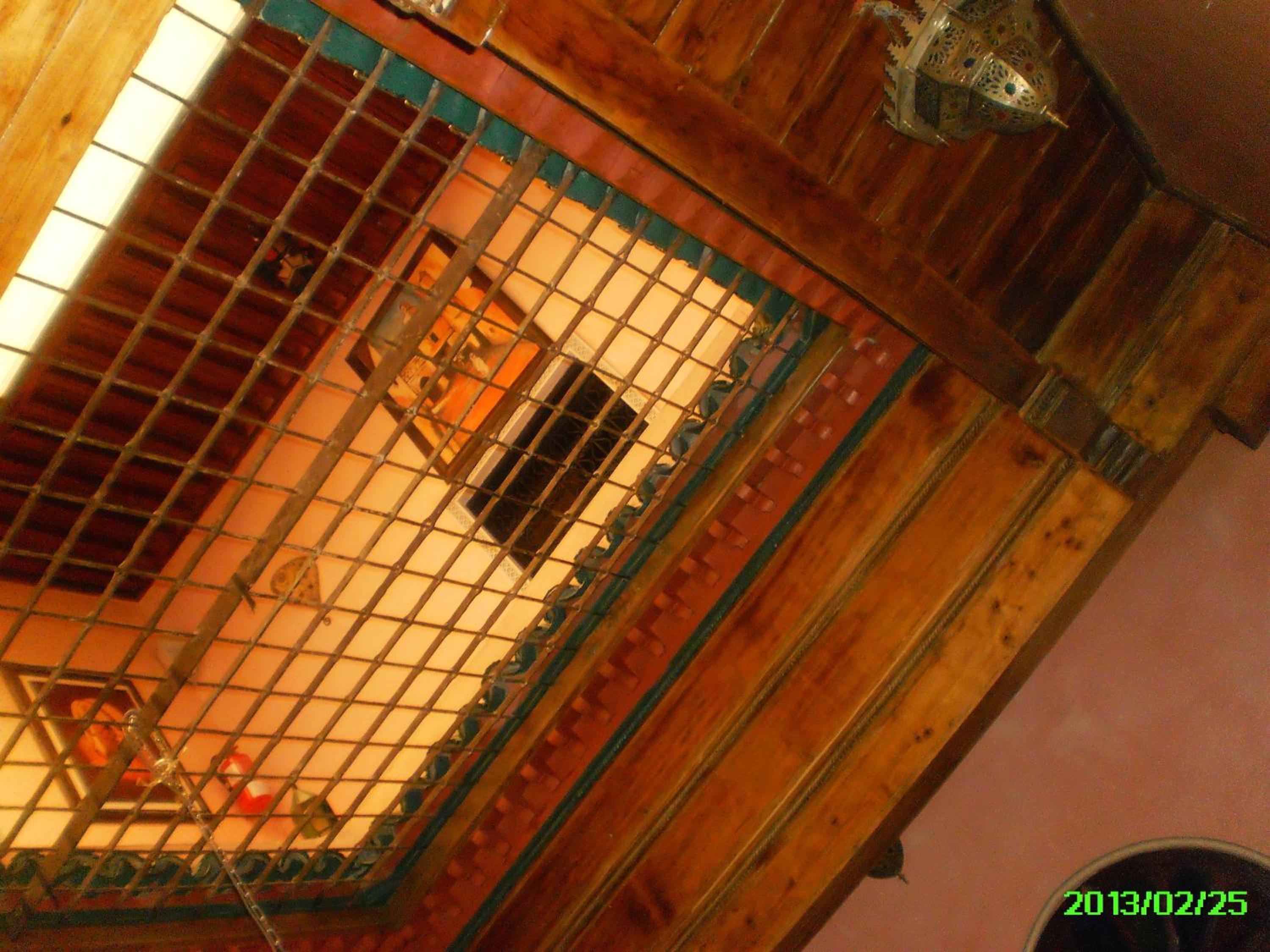 Riad Anass Al Ouali