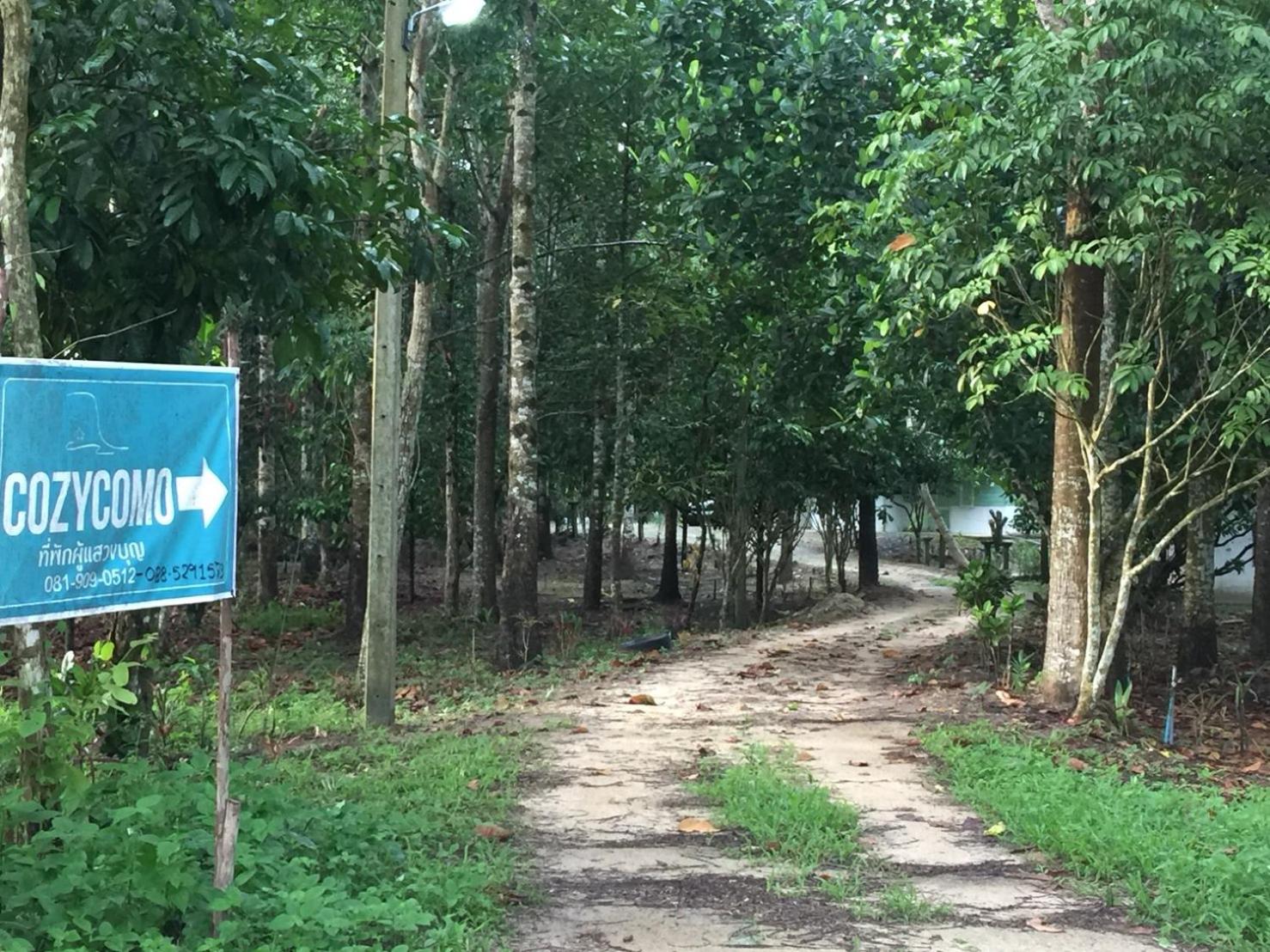 Cozycomo Chanthaburi