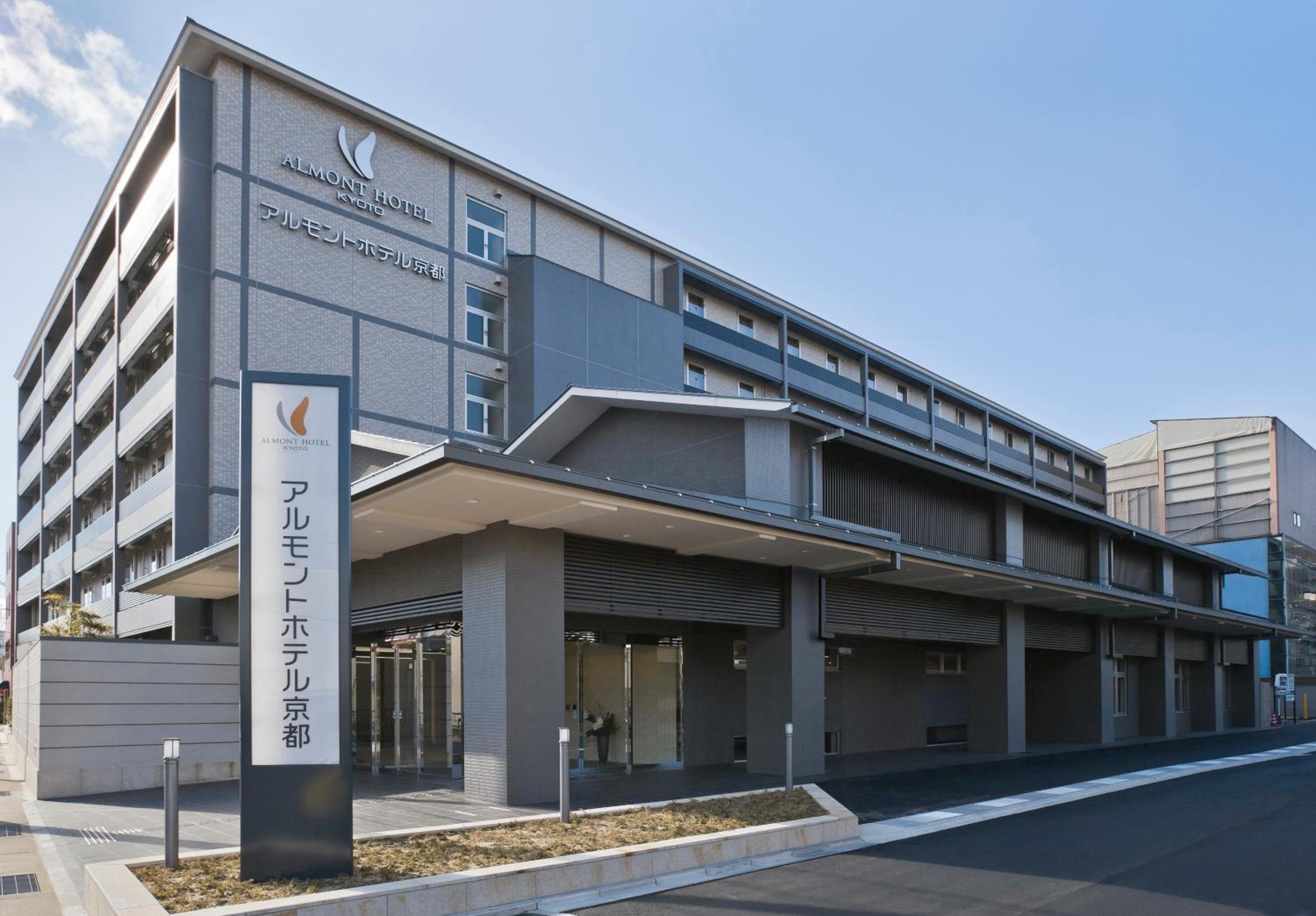 Almont Hotel Kyoto-0