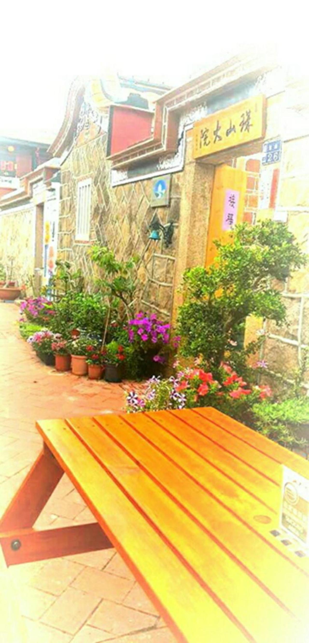 Zhu Shan Homestay view 4