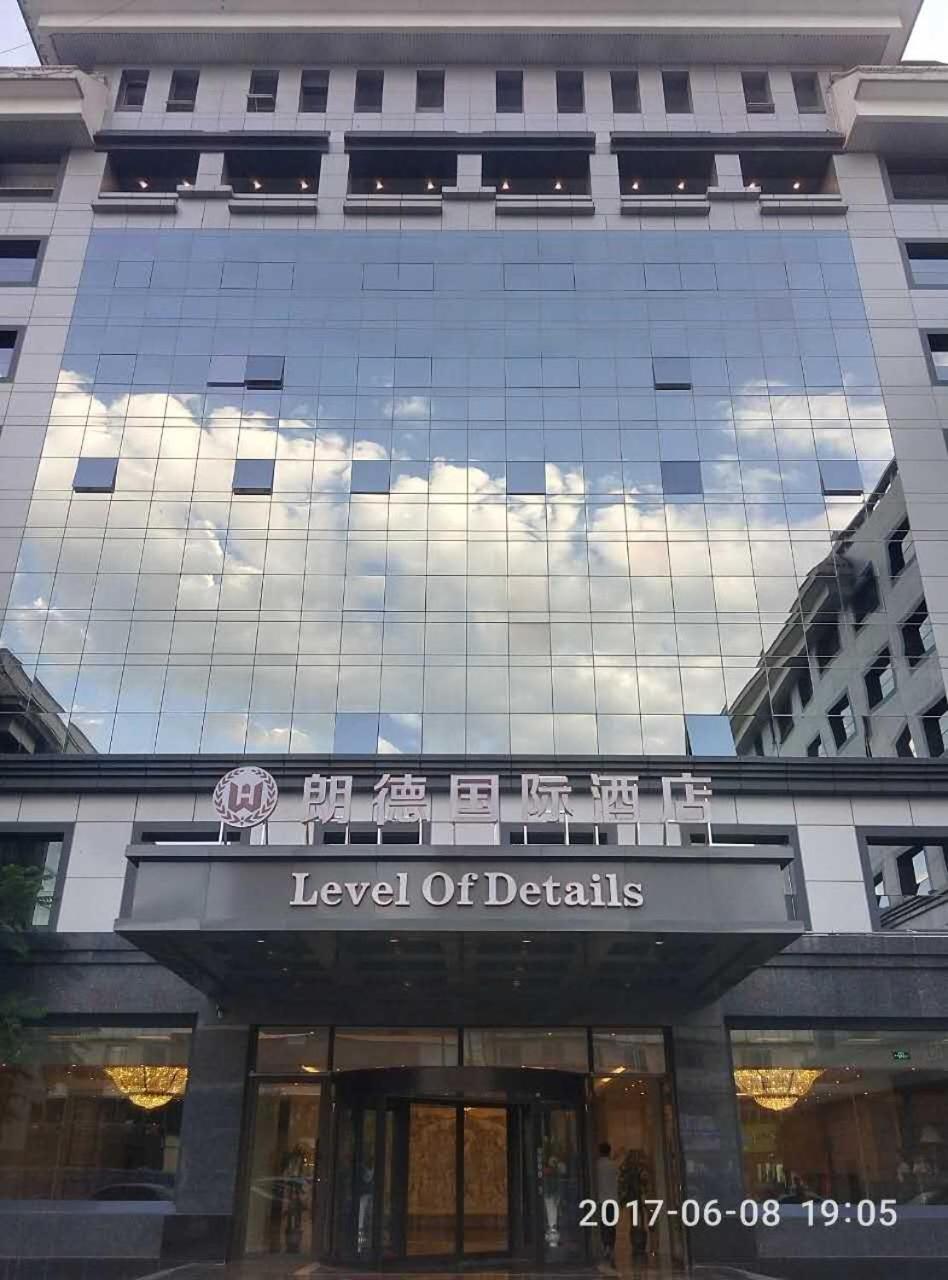 Hohhot Vacations - Hohhot Level of Details - Property Image 1