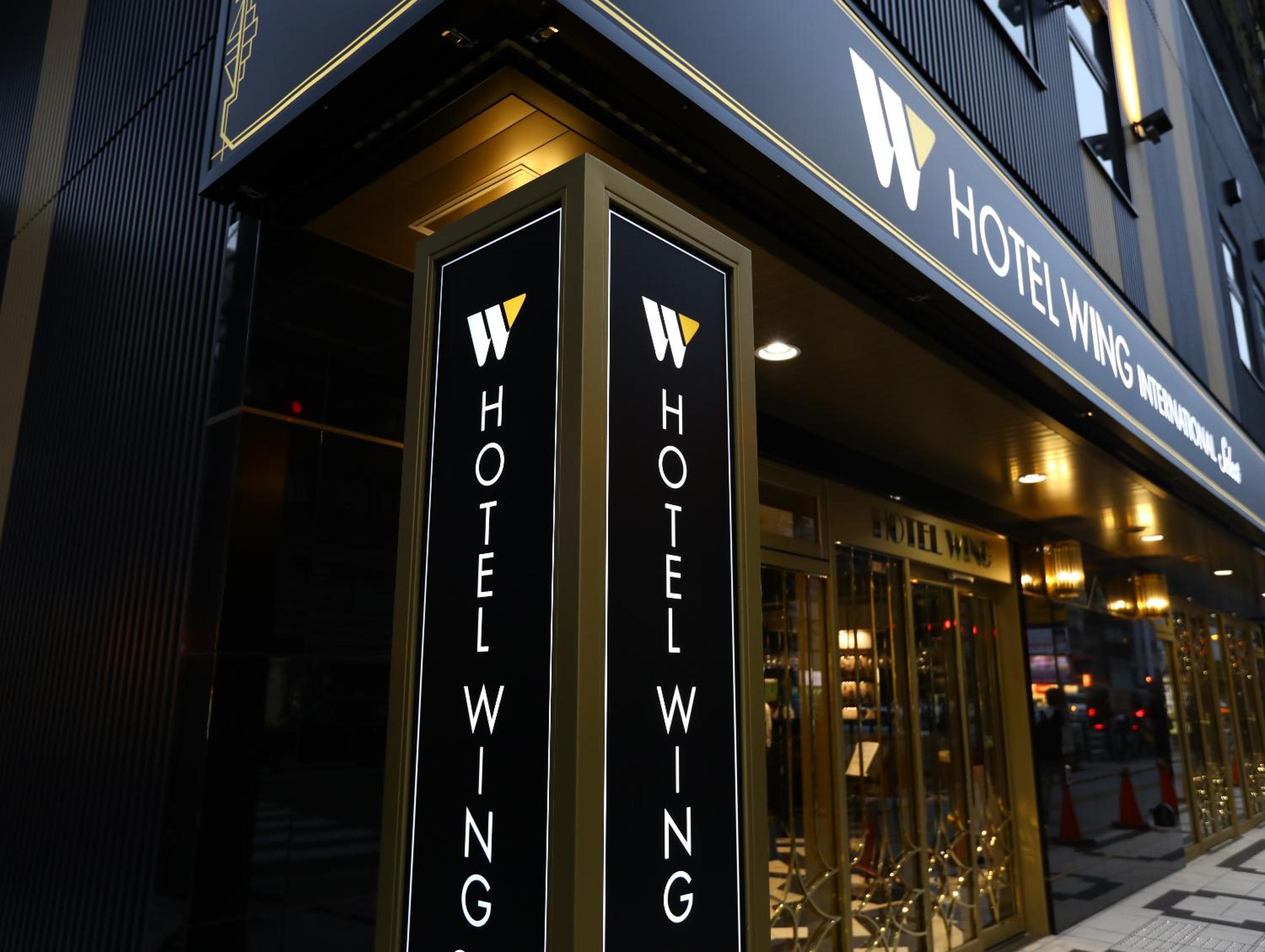 Hotel Wing International Select Osaka Umeda - Image 1