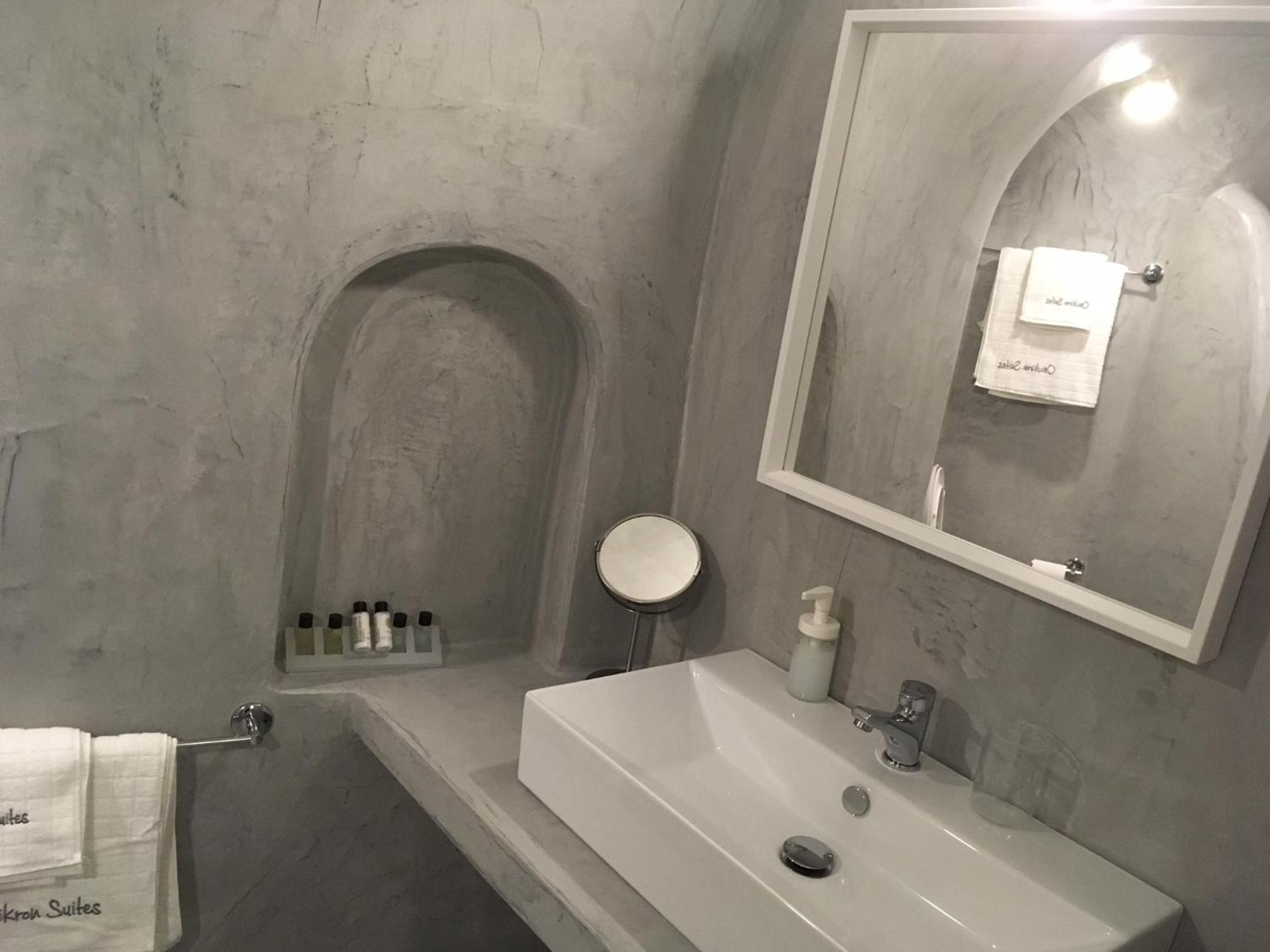 Oia Vacations - Theodora Suites - Property Image 77