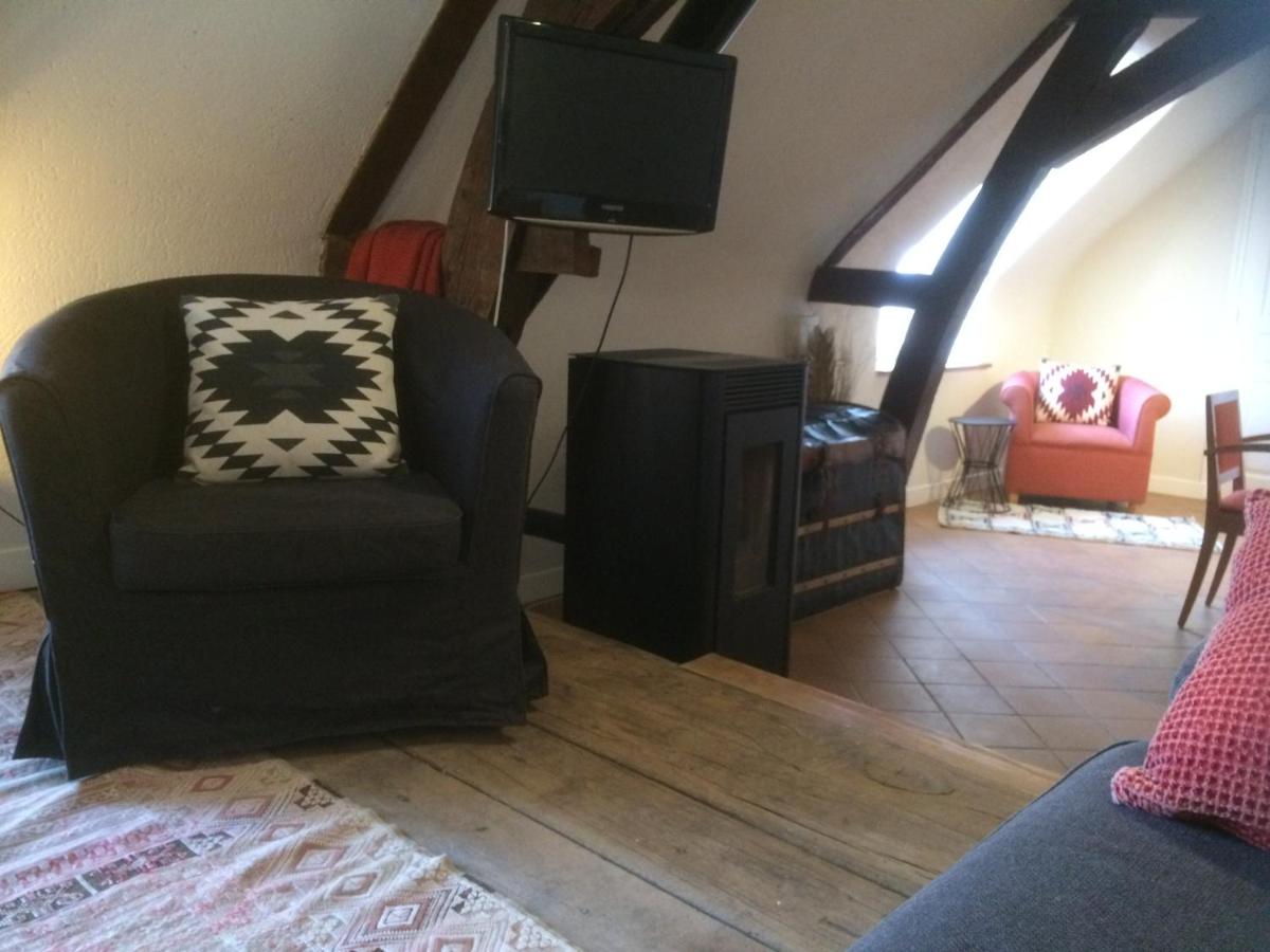 Appartement Domaine de la Freslonnière