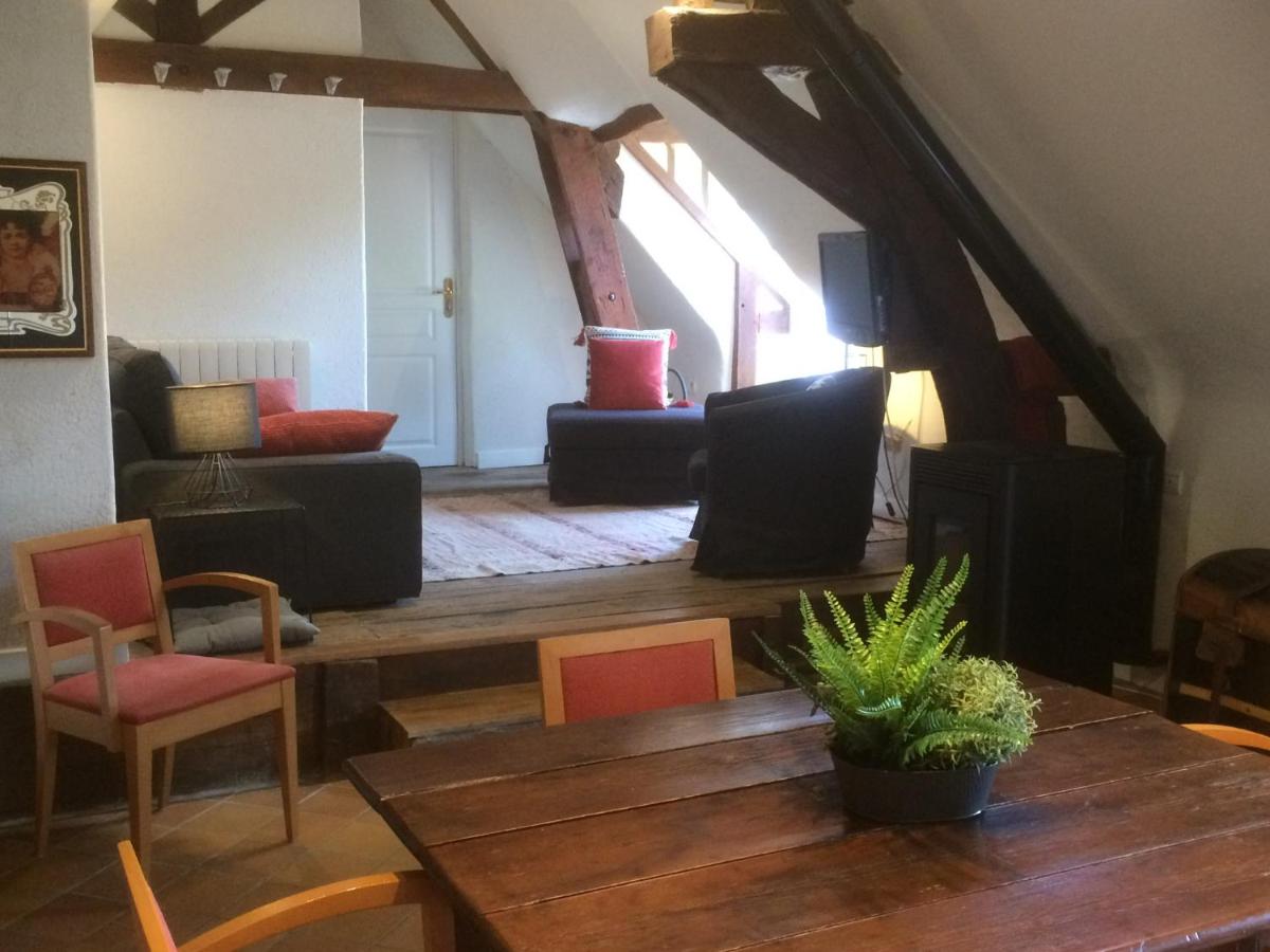 Appartement Domaine de la Freslonnière