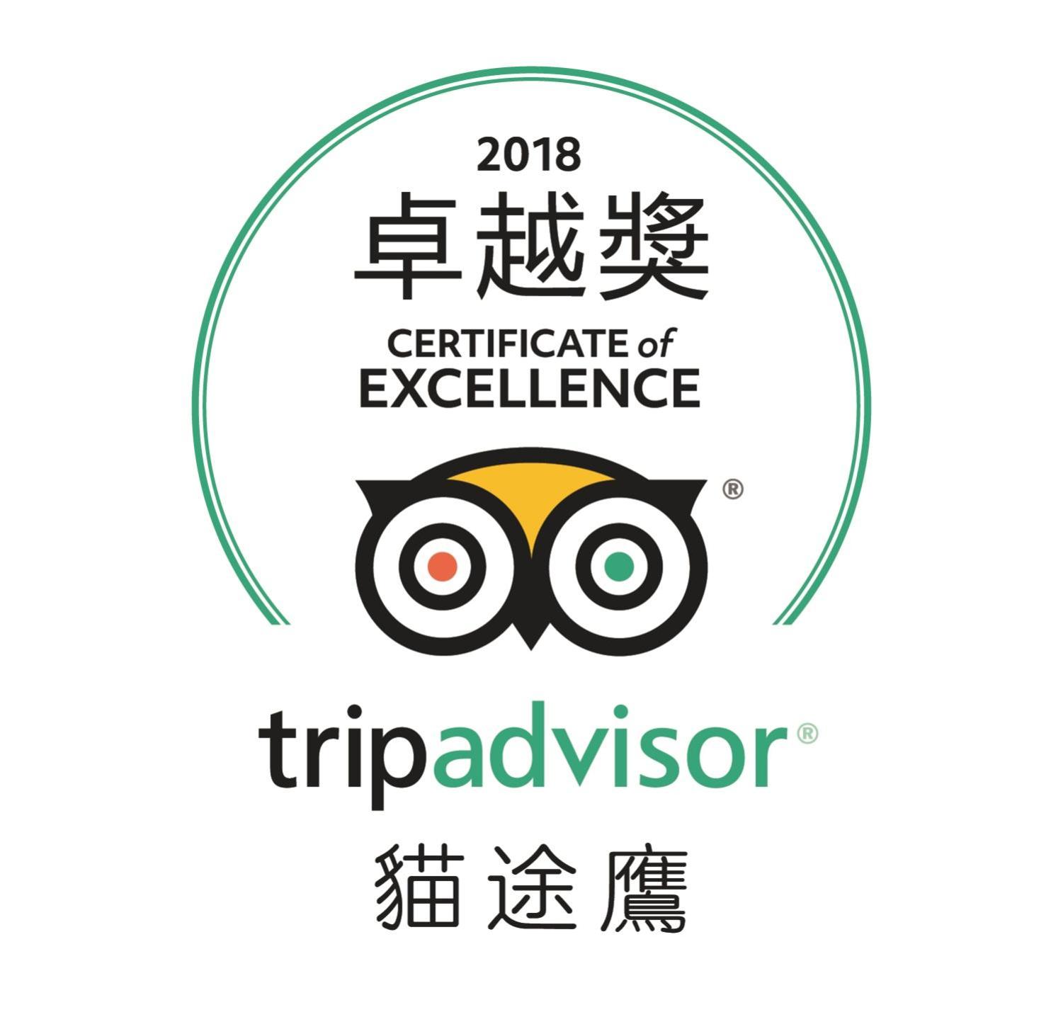 旅悅 國際青年旅館 DreamWell Hostel