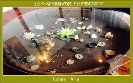 Lohas Villa