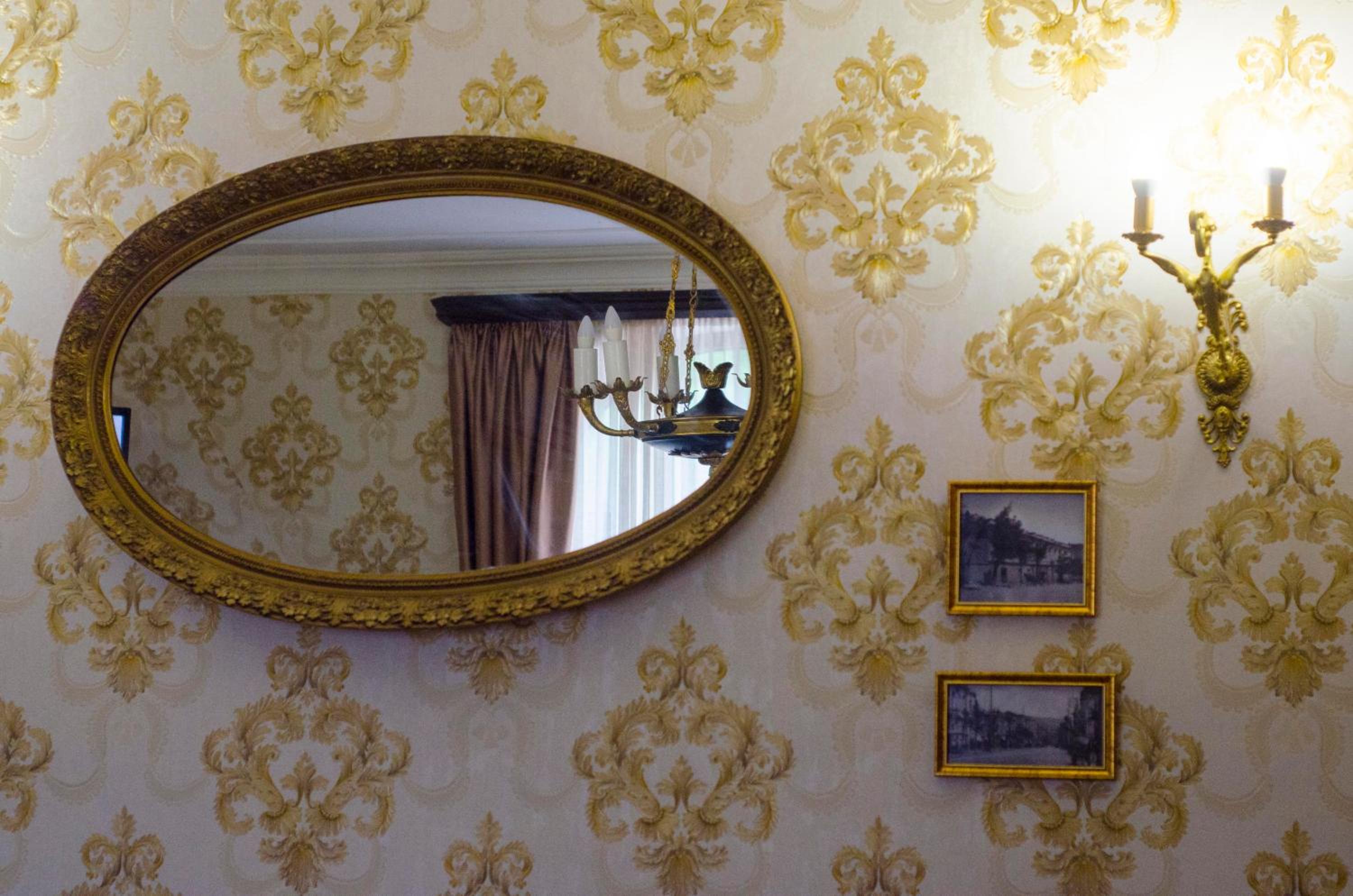 Apart Hotel His Highness Prince Gruzinski view 5