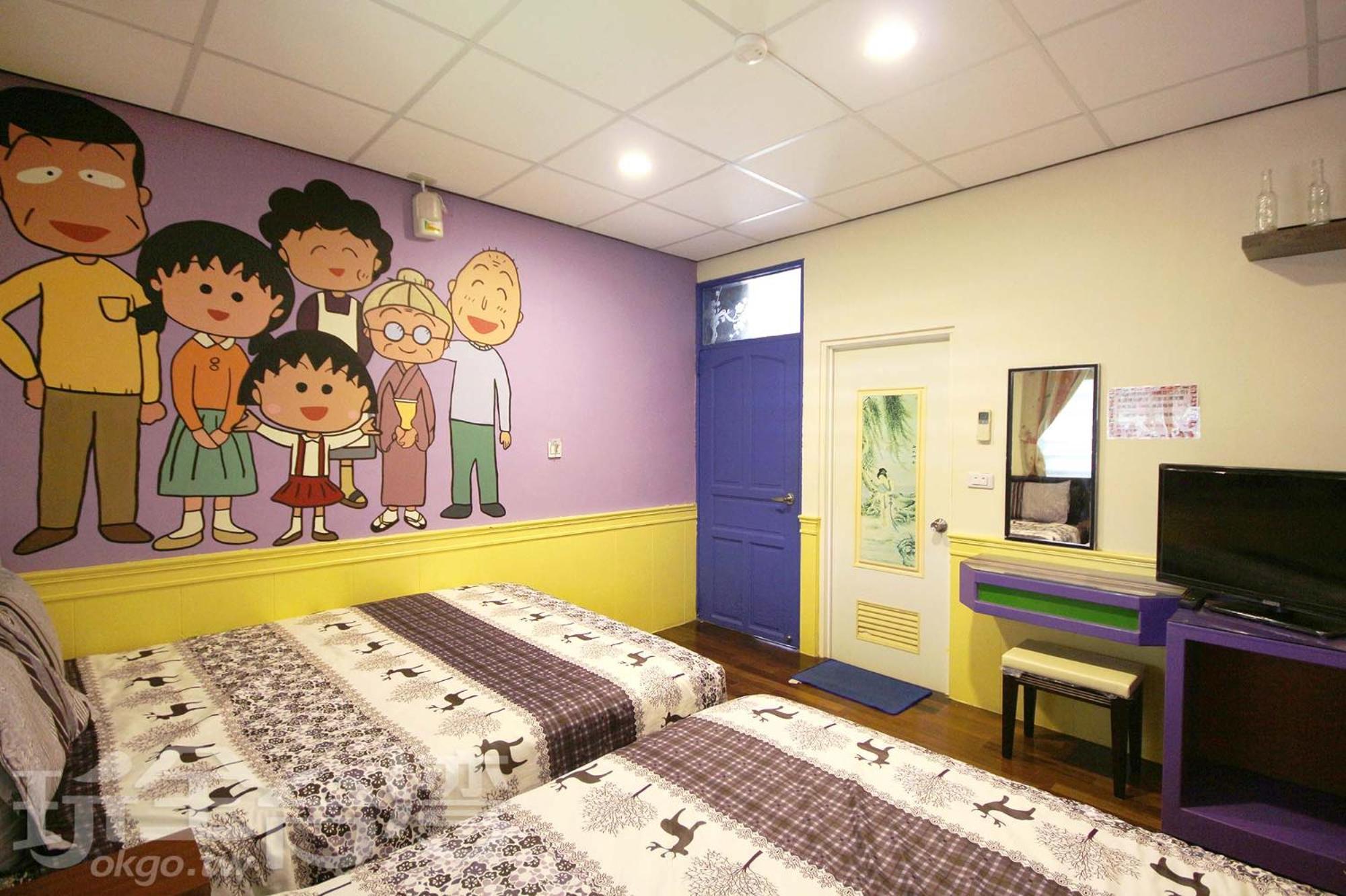 Her Home Homestay