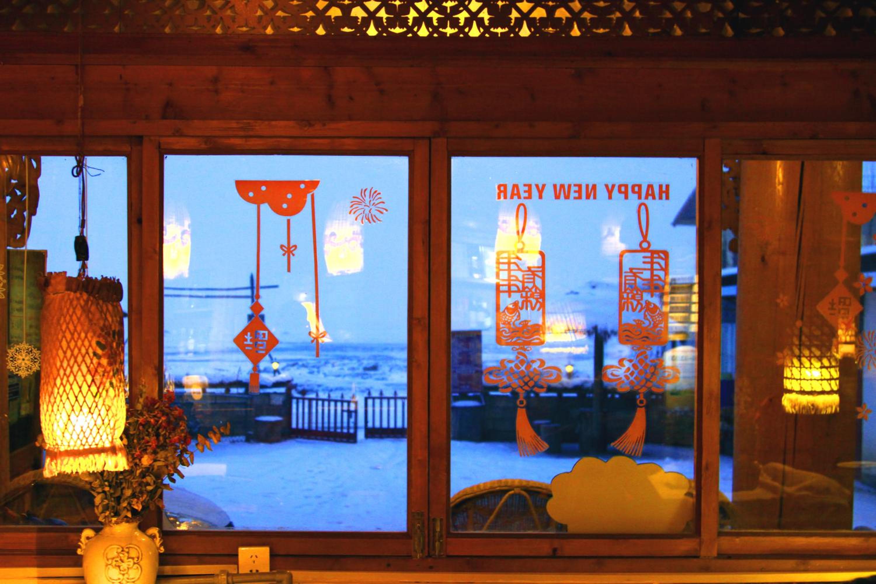 Shangri-La Lao Shay Youth Hostel
