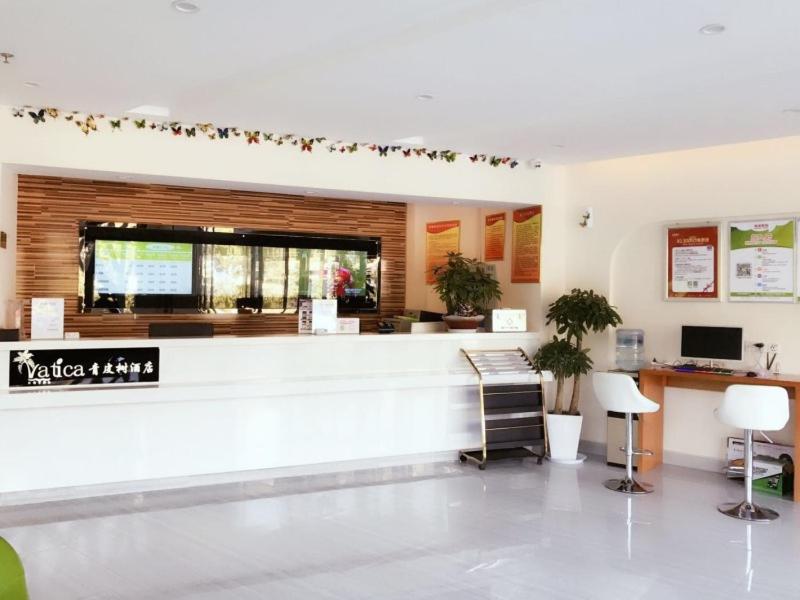 hotel reception