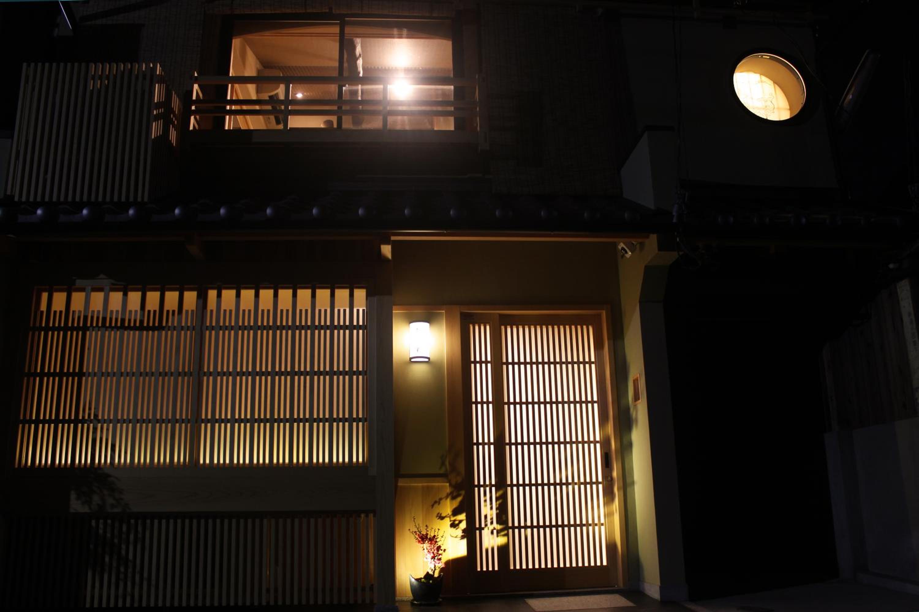 Kyomachiya Ebisu Private Luxury Townhouse in Higashiyama