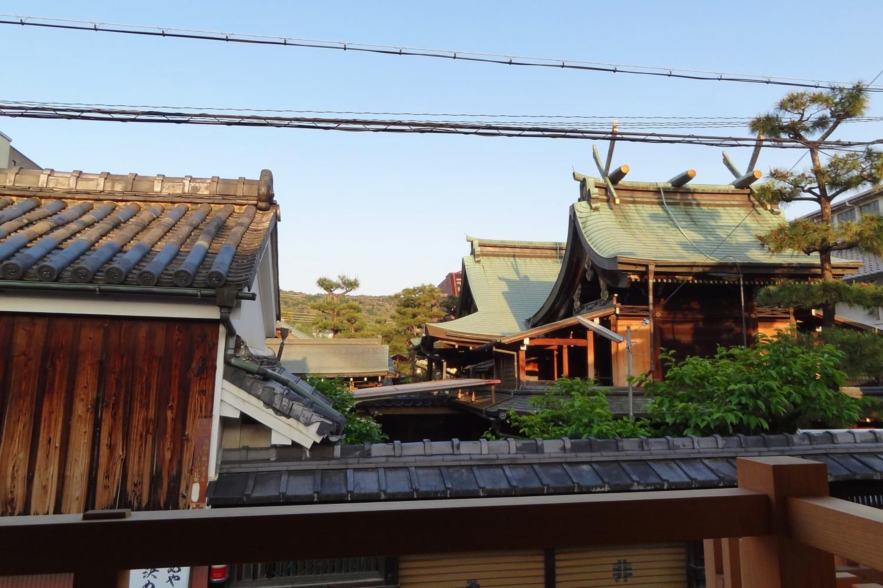 Kyomachiya Ebisu Private Luxury Townhouse in Higashiyama