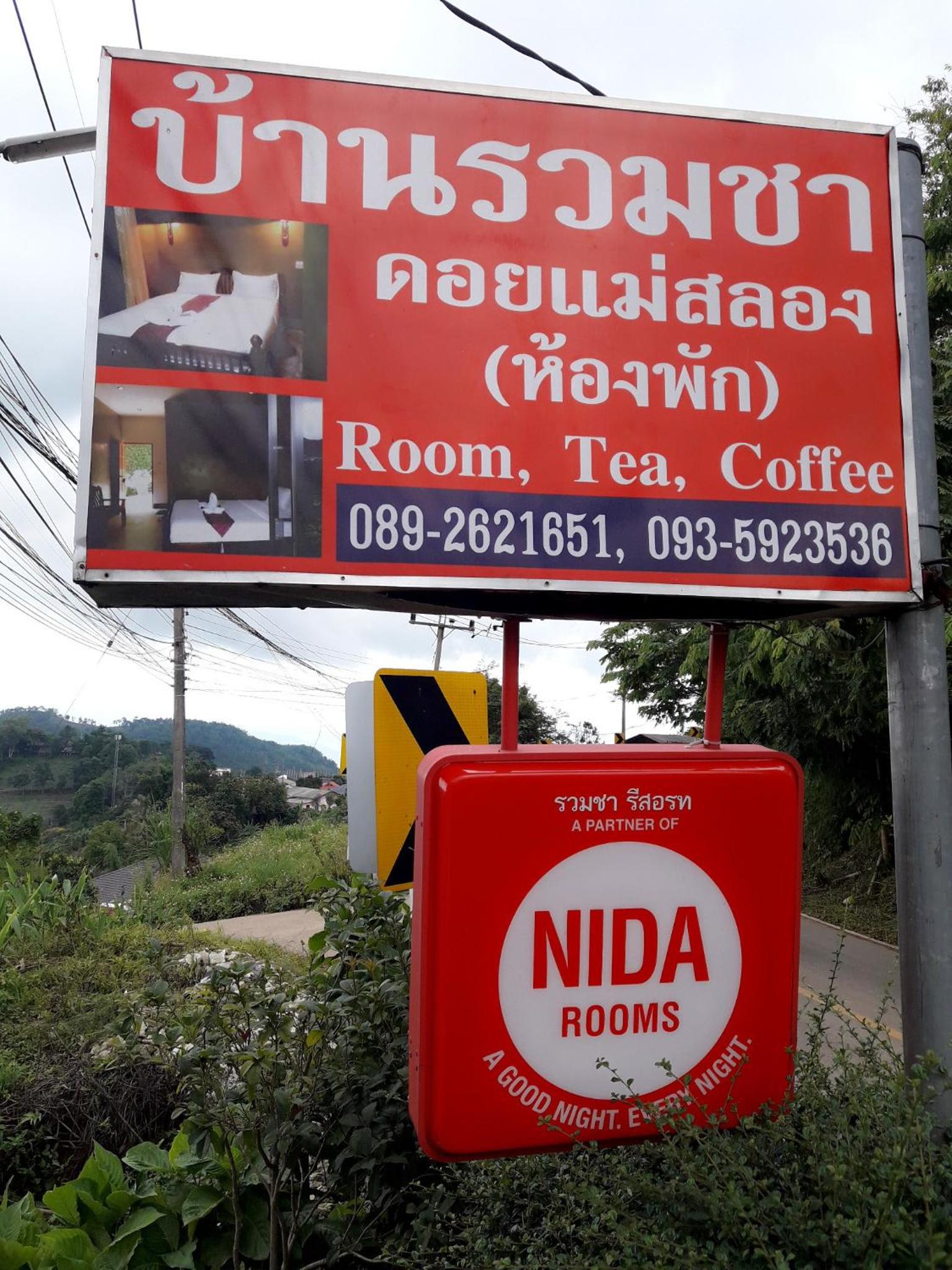 Baan Ruam Cha