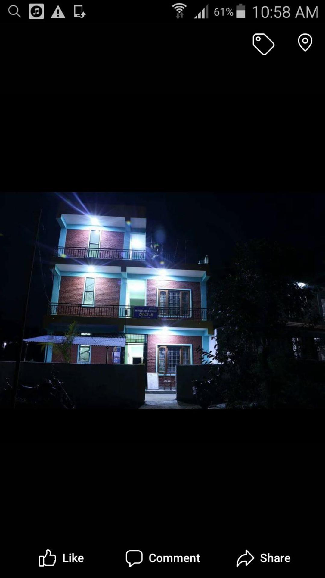 Harry Guest House & Restaurant