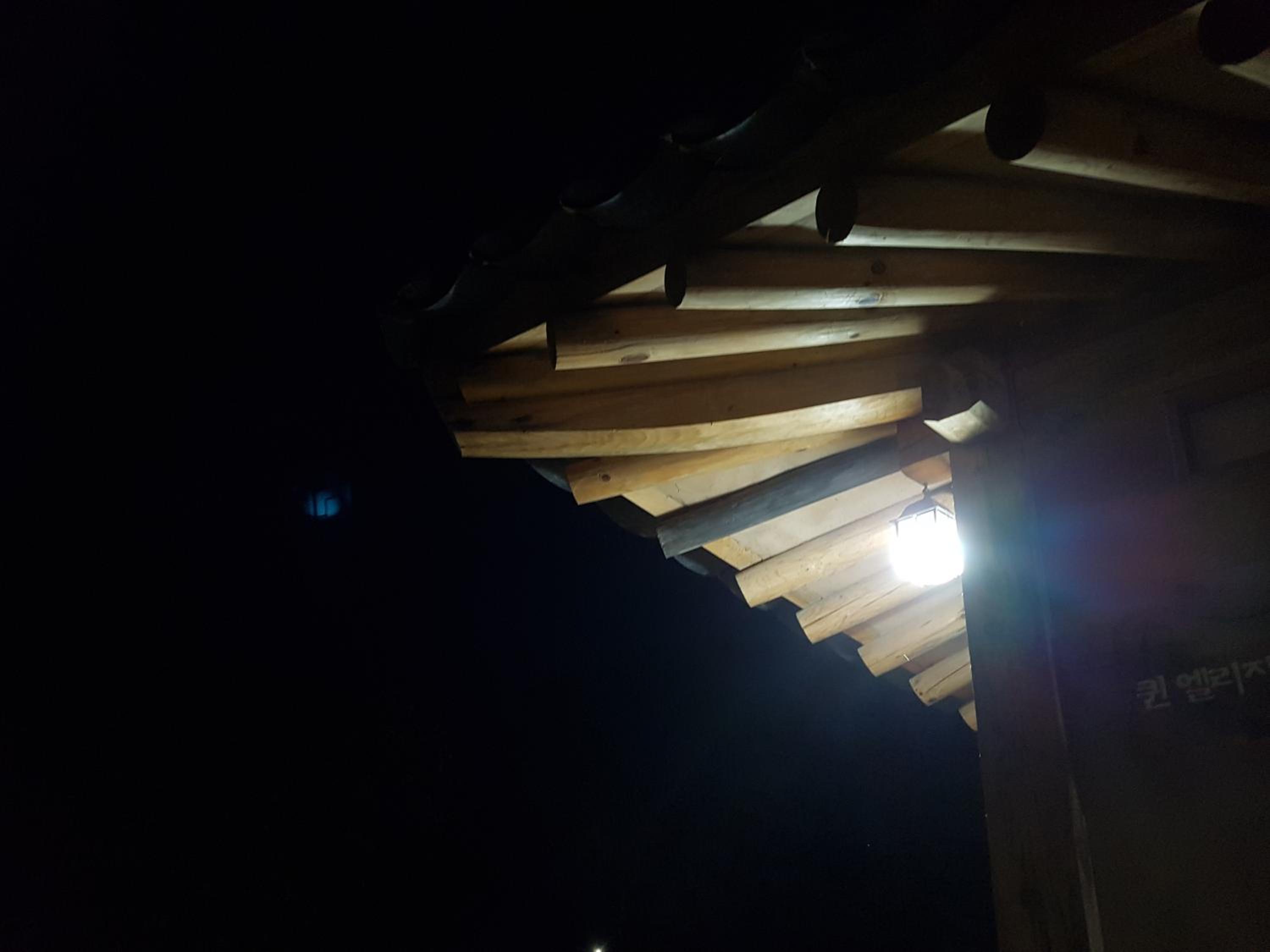 Jukheon Traditional House
