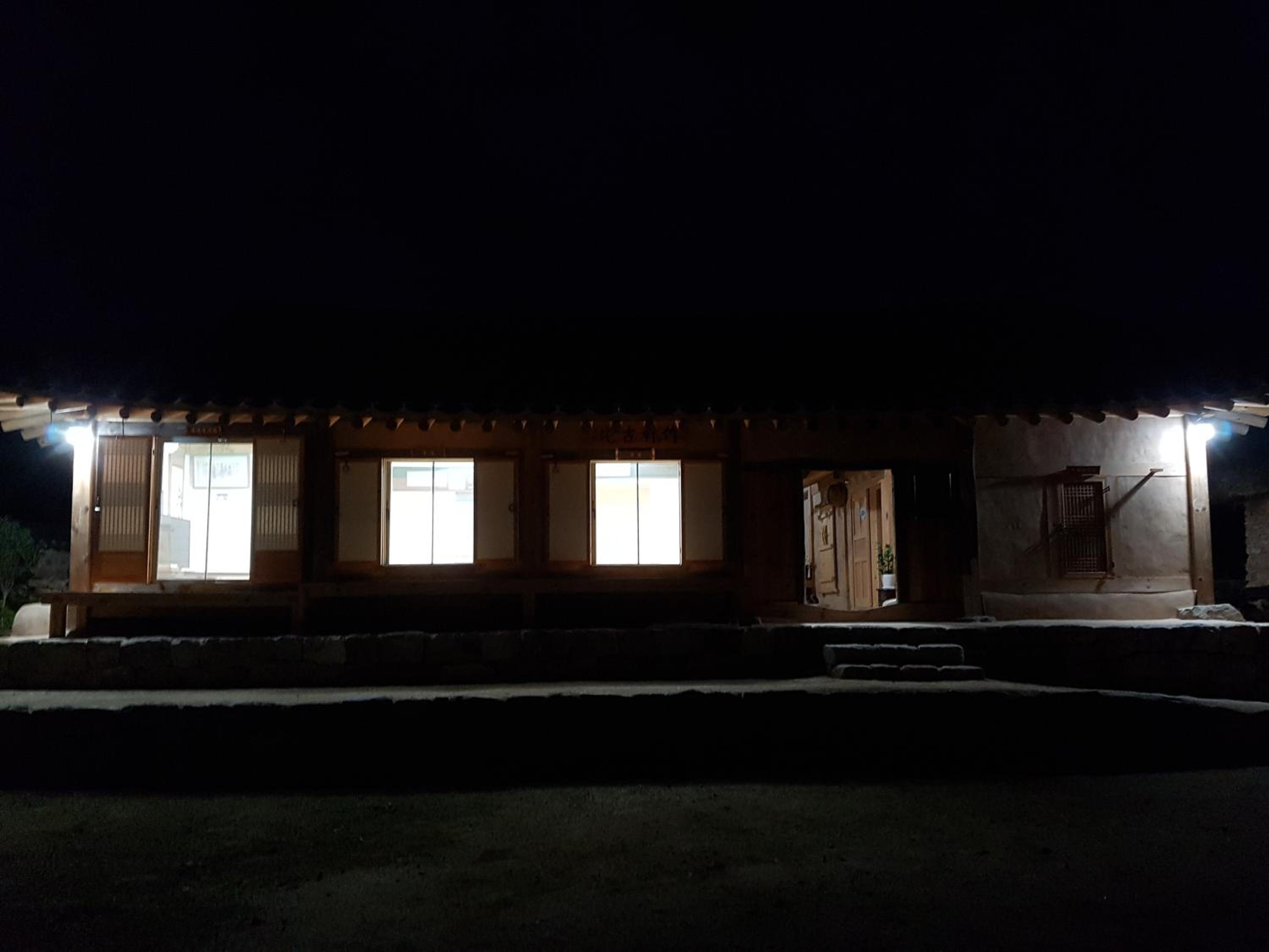 Jukheon Traditional House