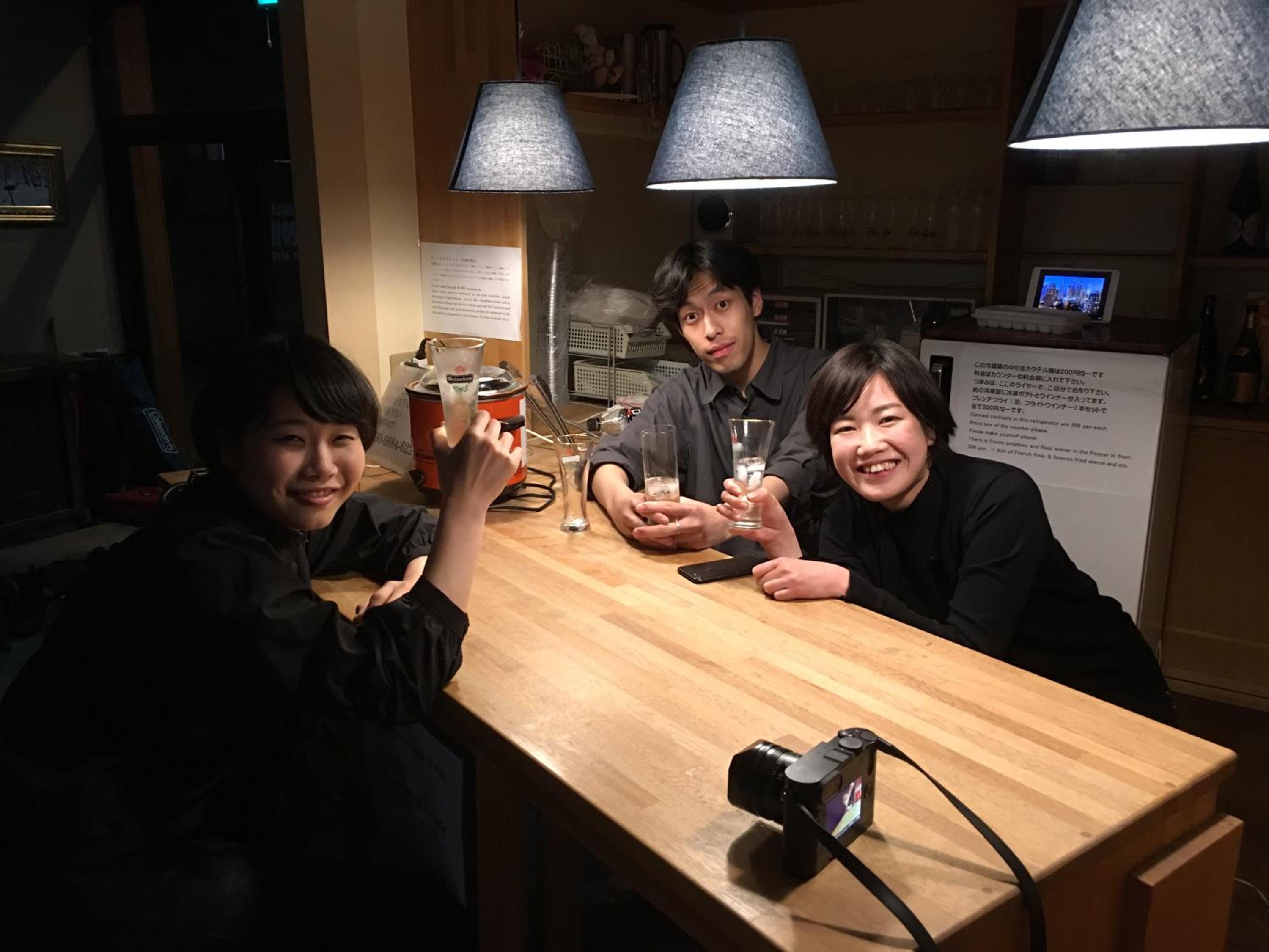 Towadako Hostel