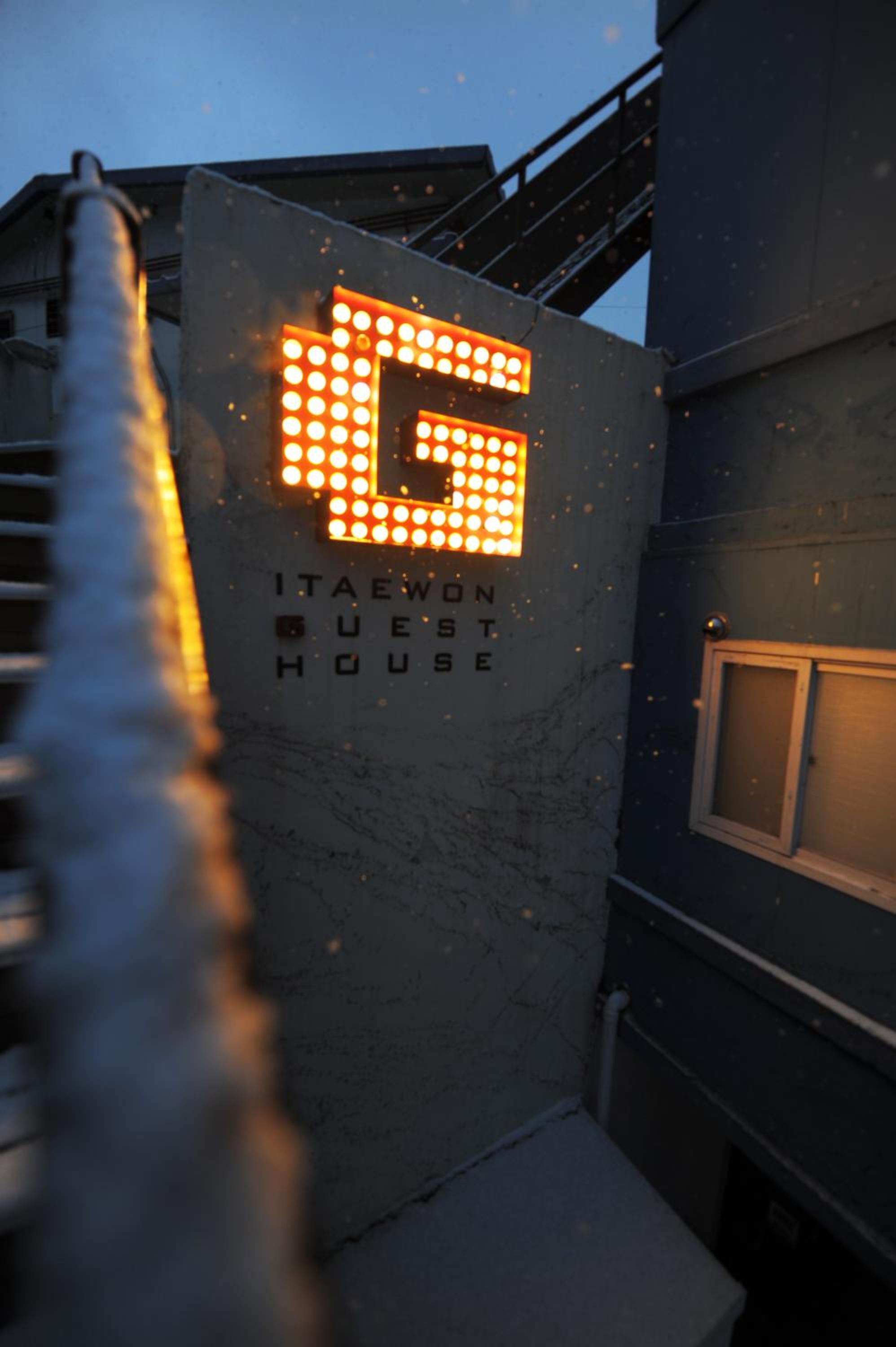 G Guesthouse Itaewon In Seoul - Hostel 27