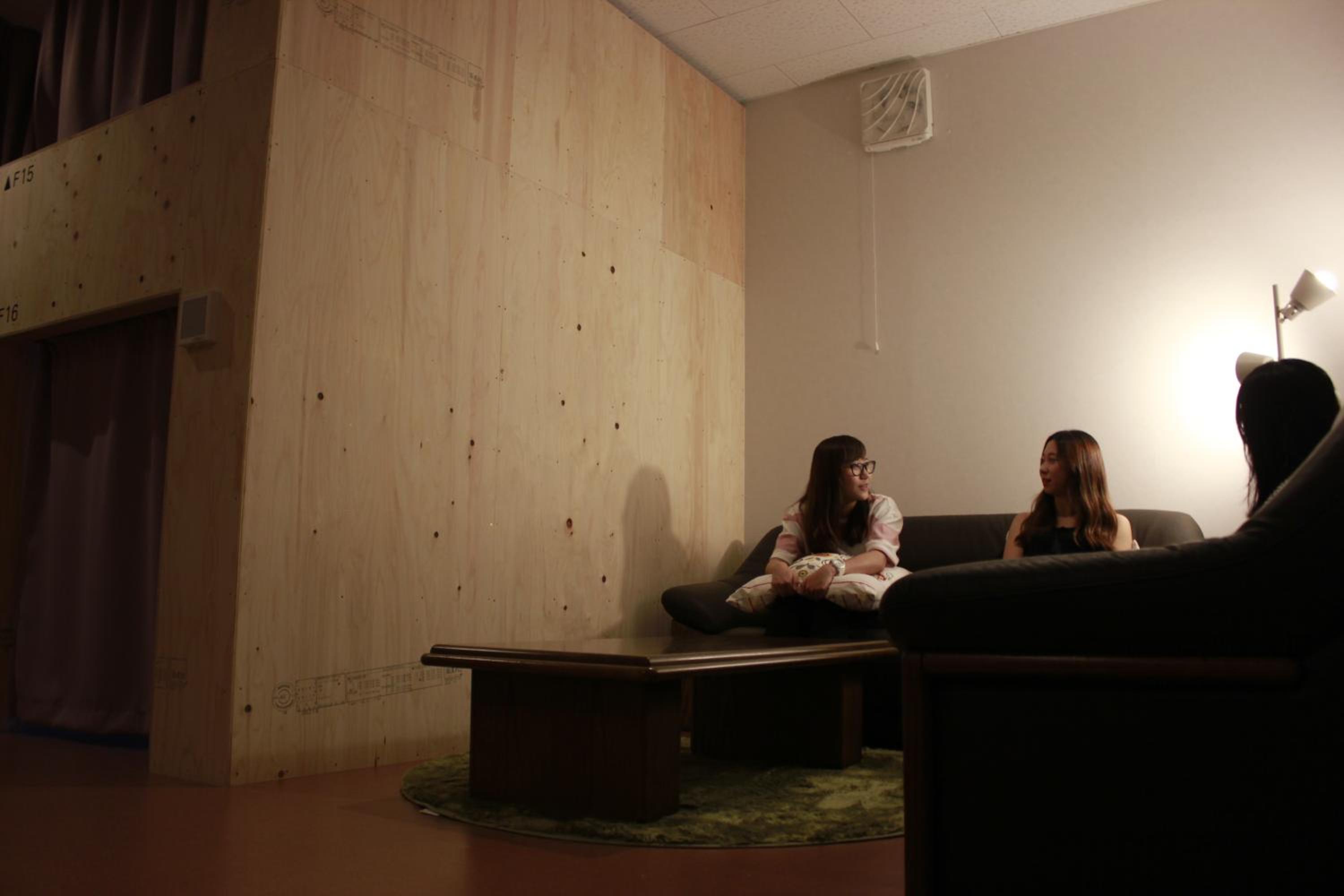 Mezame Hostel