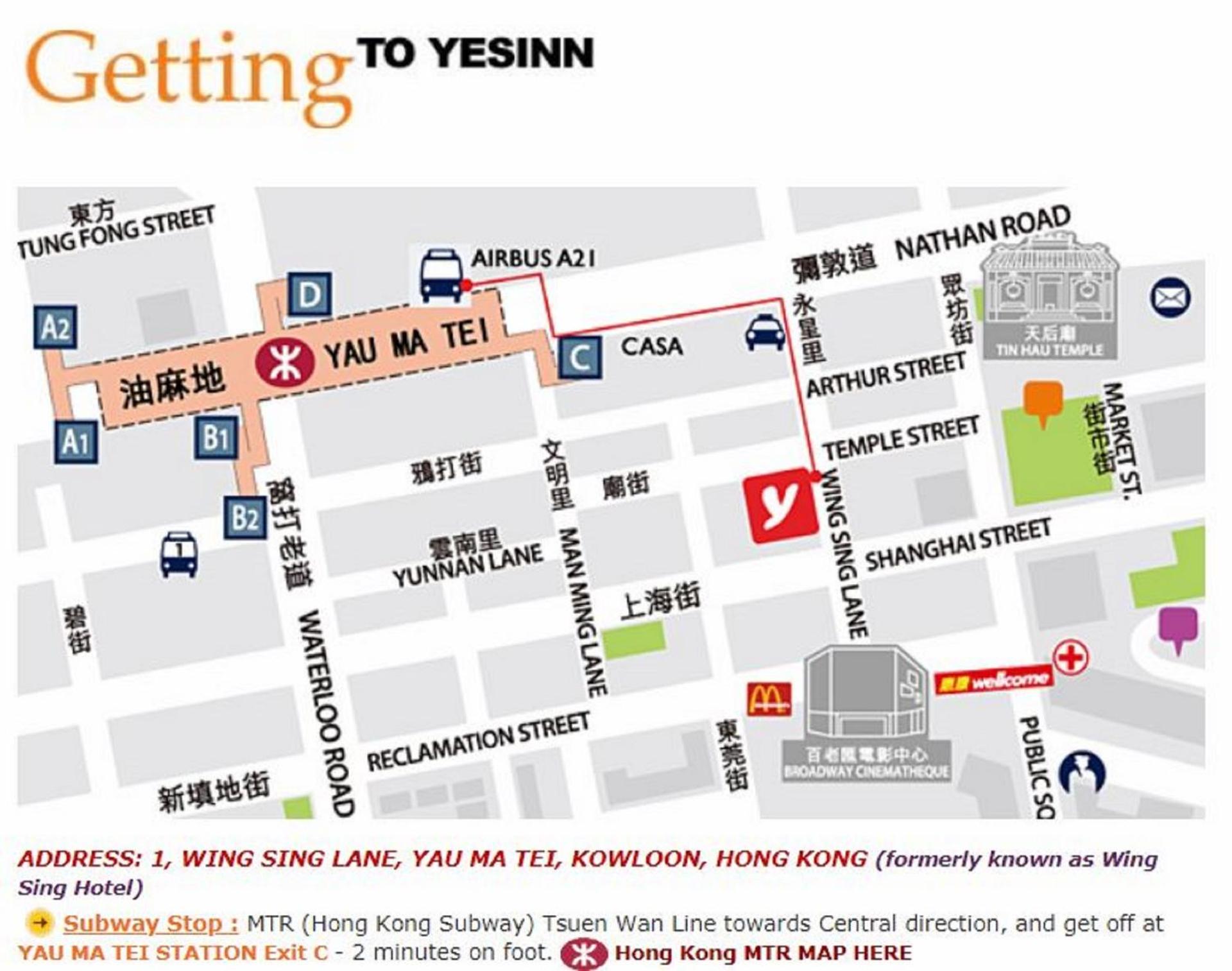 Yesinn @YMT, photo 35