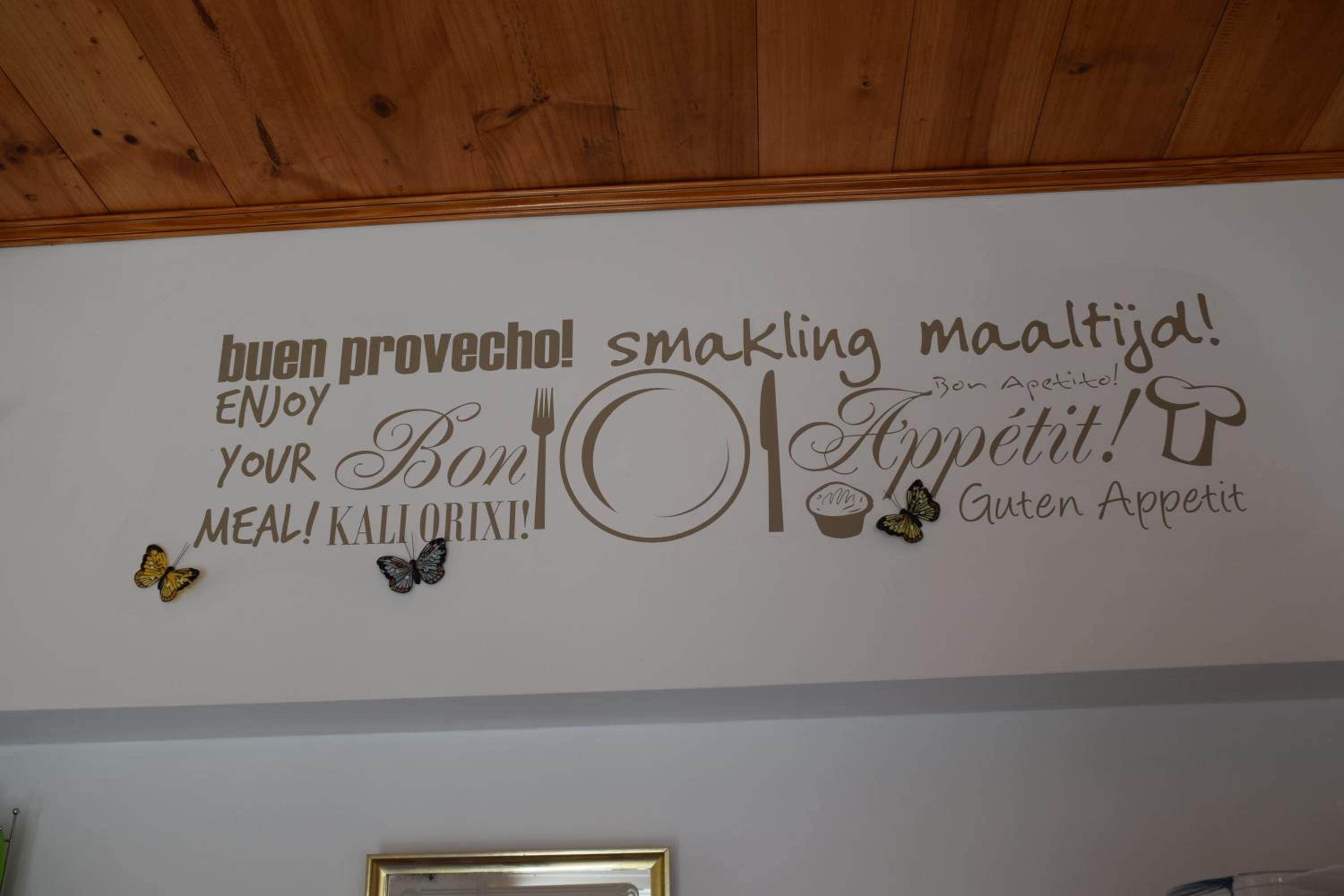 Photo 37