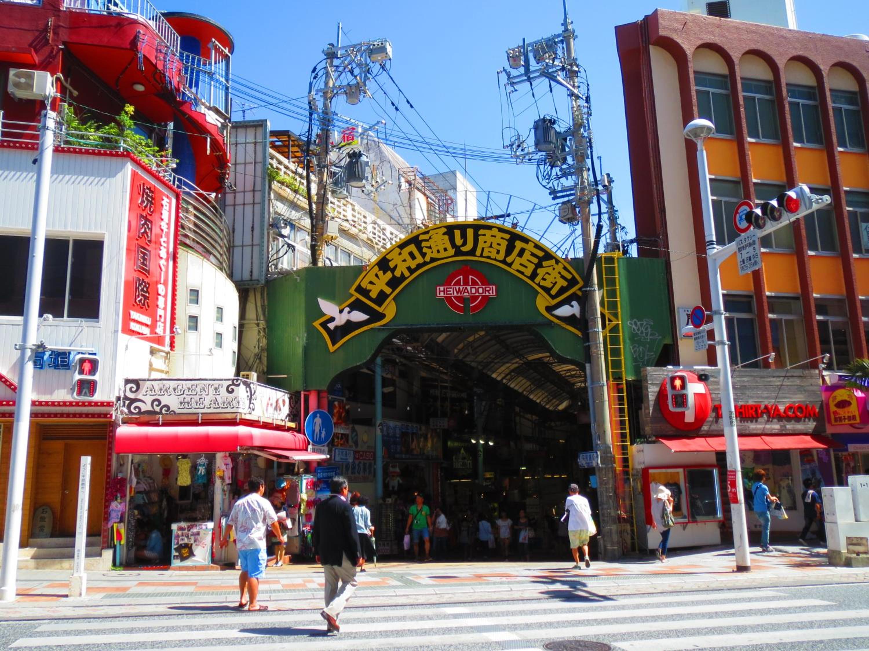 other