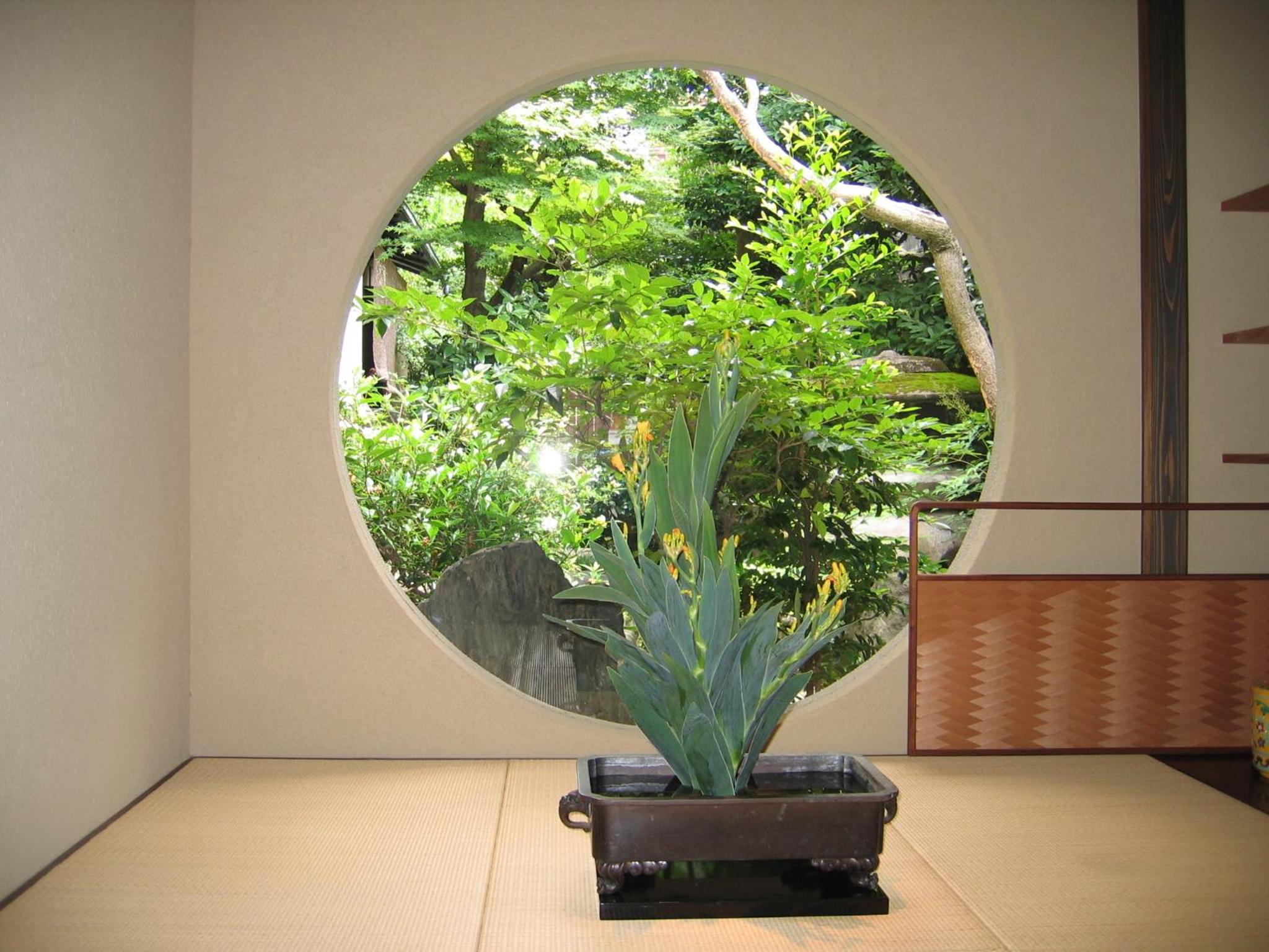 Yadoya Nishijinso