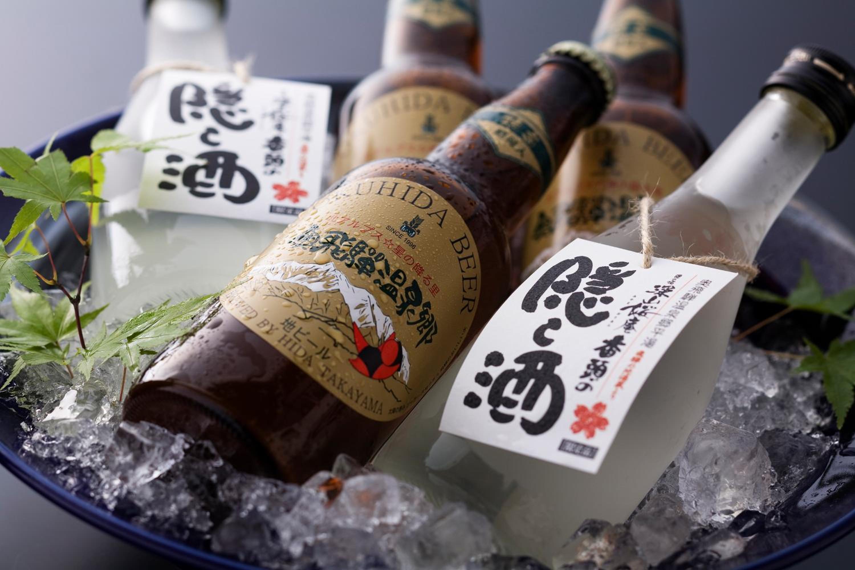 Miyama Ouan, 사진 50