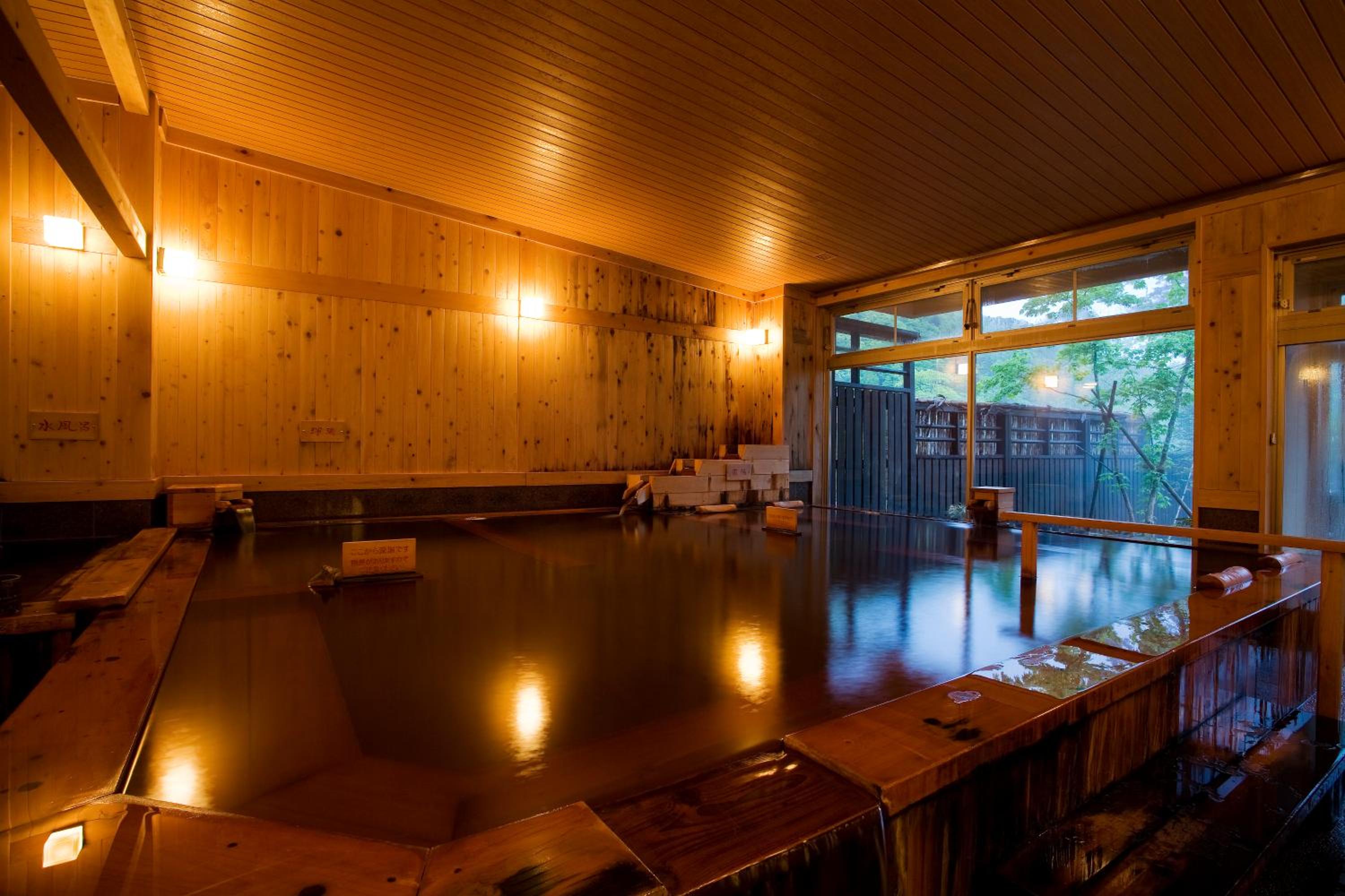 Miyama Ouan, 사진 20
