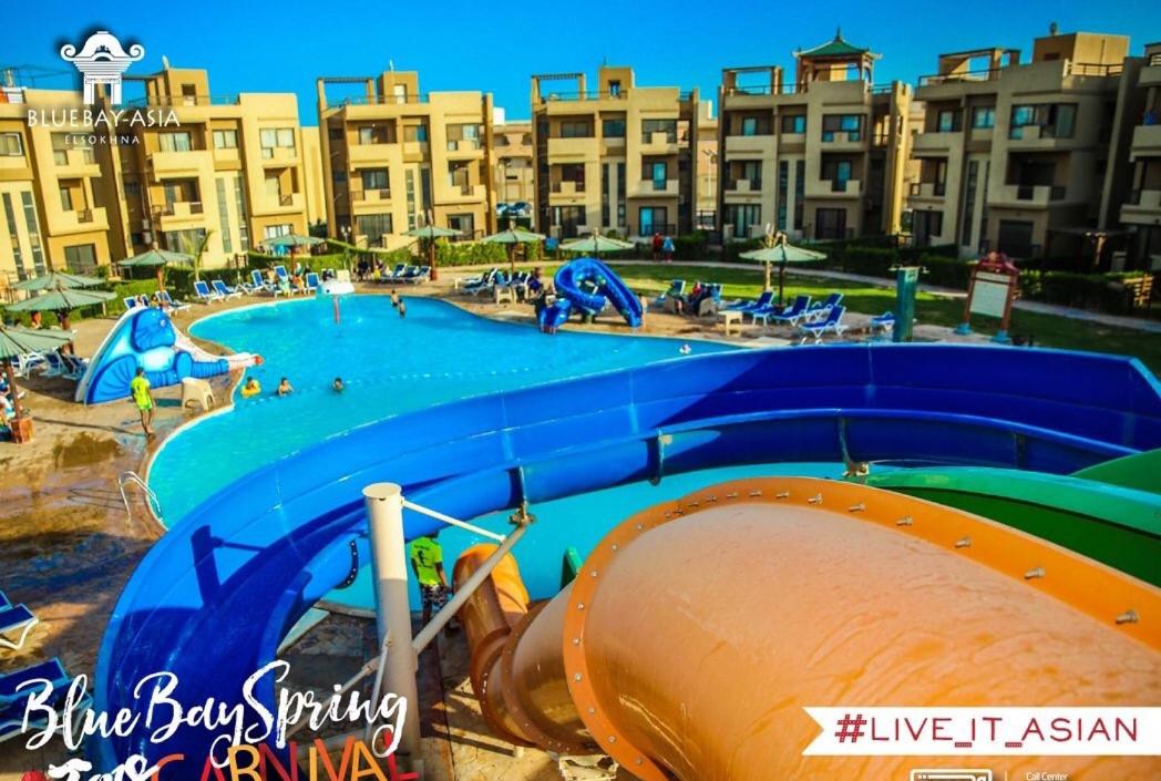 Blue Bay Asia elsukhna