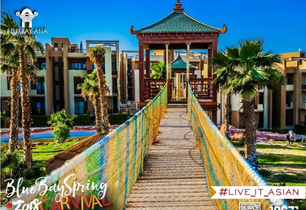 Blue Bay Asia elsukhna