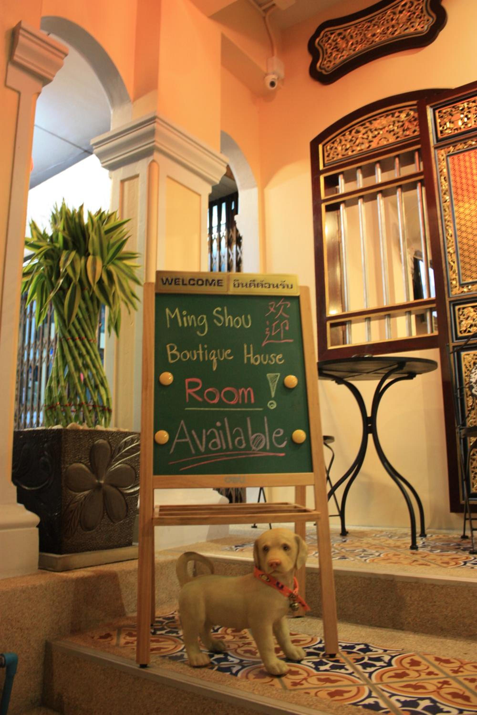 Ming Shou Boutique House