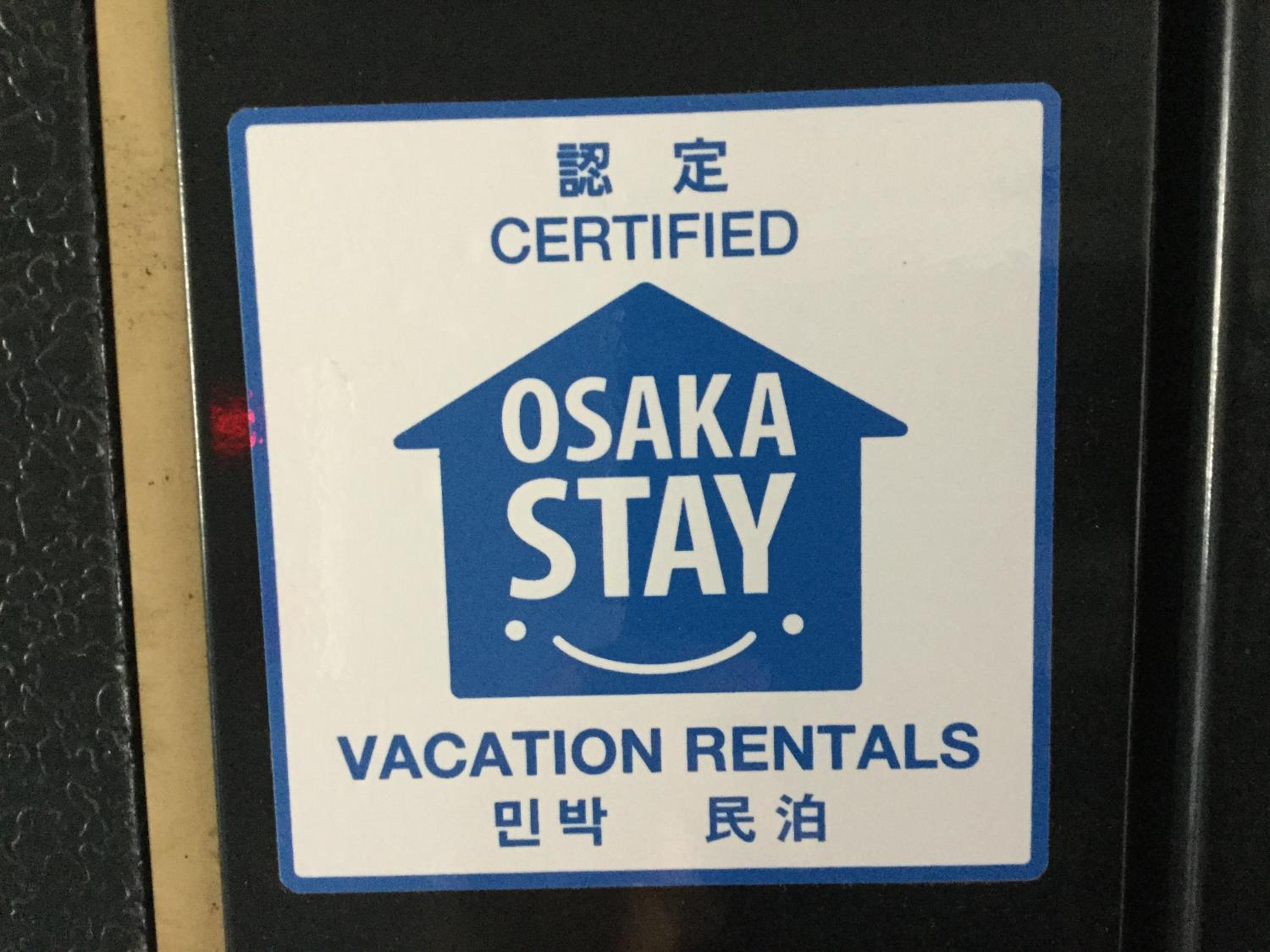 Gallery Compass- Art Stay with Breakfast Free Parking