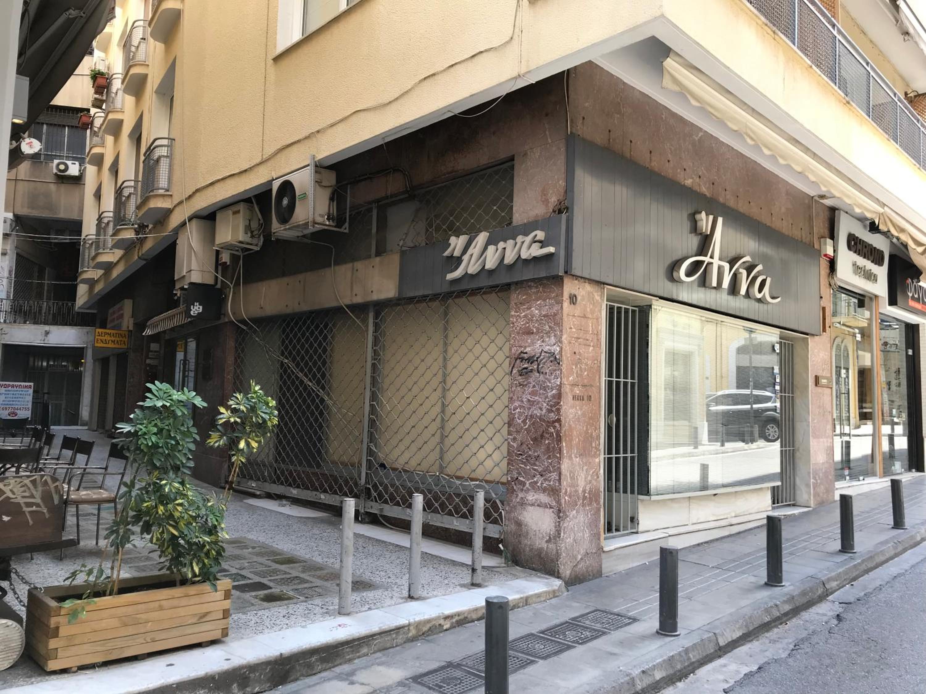 Lekka 10 Apartments