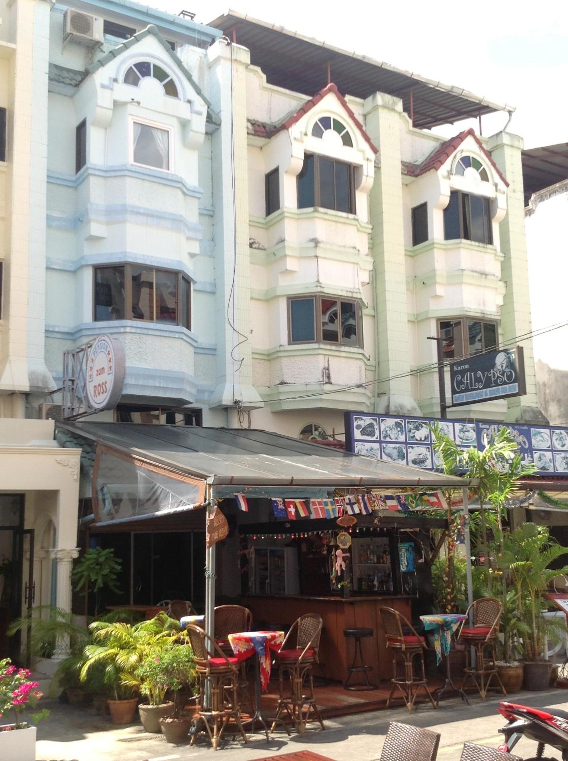 Hotel Pension Zum Ross - Image 1