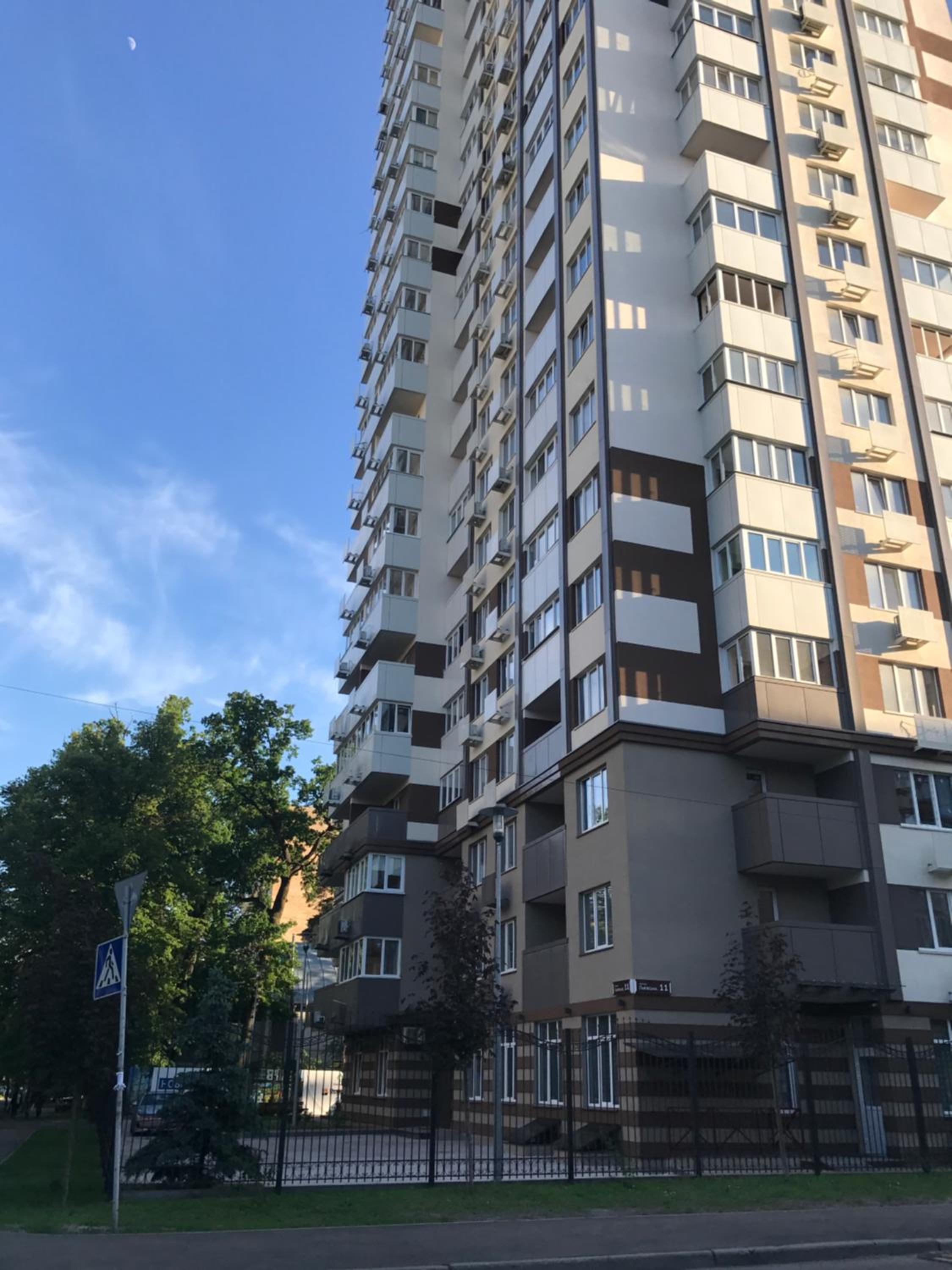 Святобор LUX Apartments, photo 17