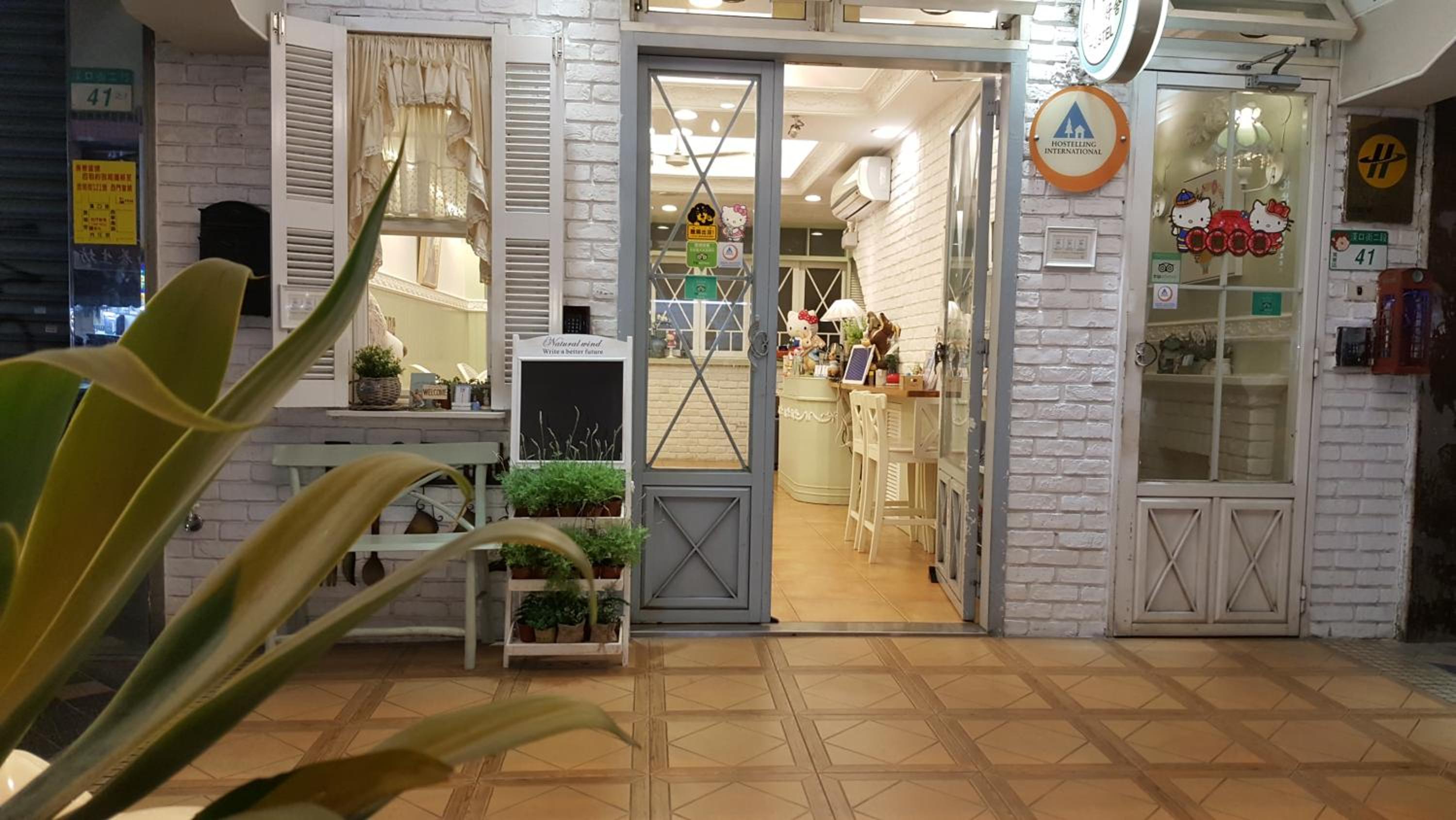 橙舍一館 TW Hostel I