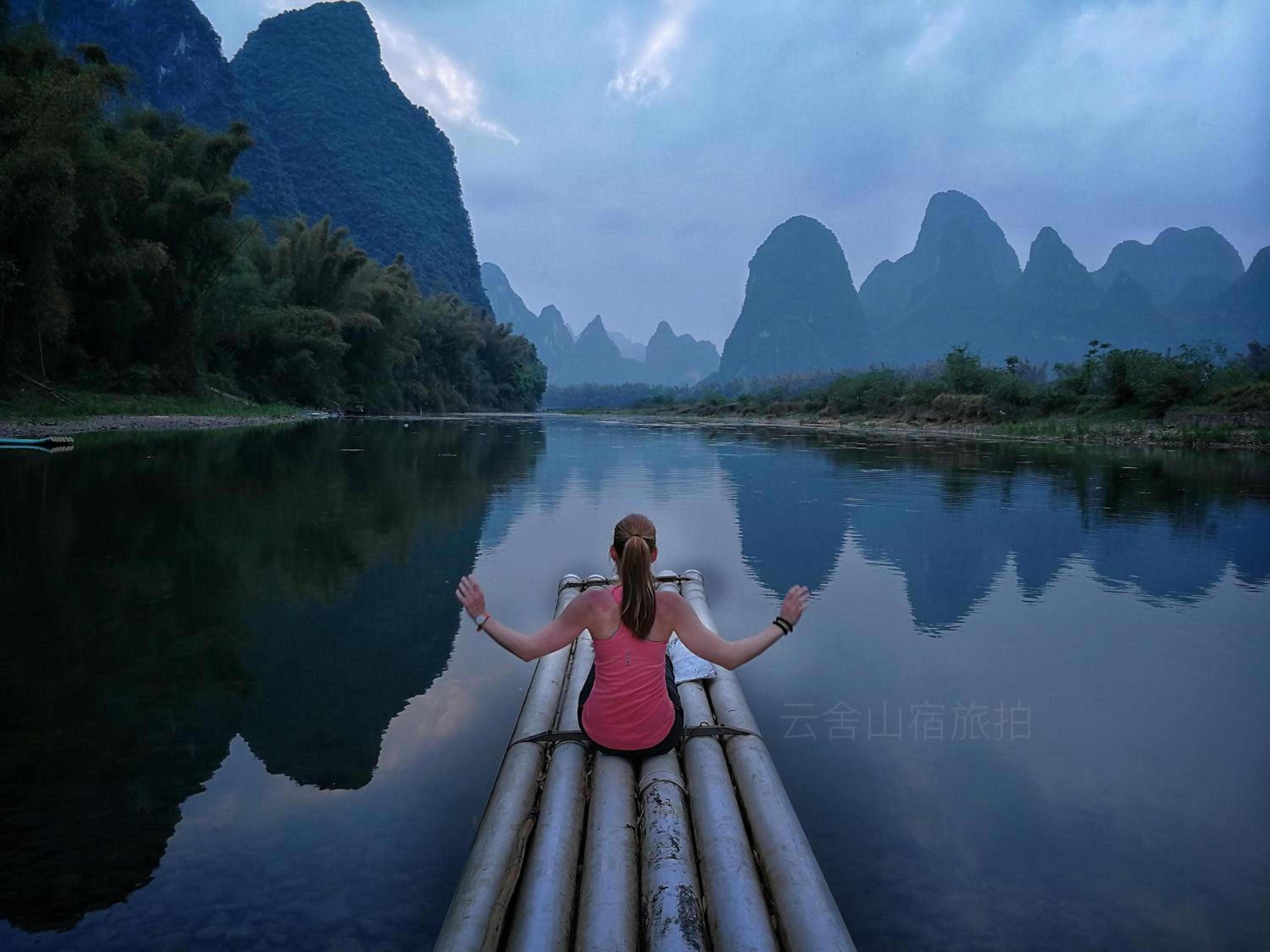 Yangshuo Yunshe Mountain Guesthouse