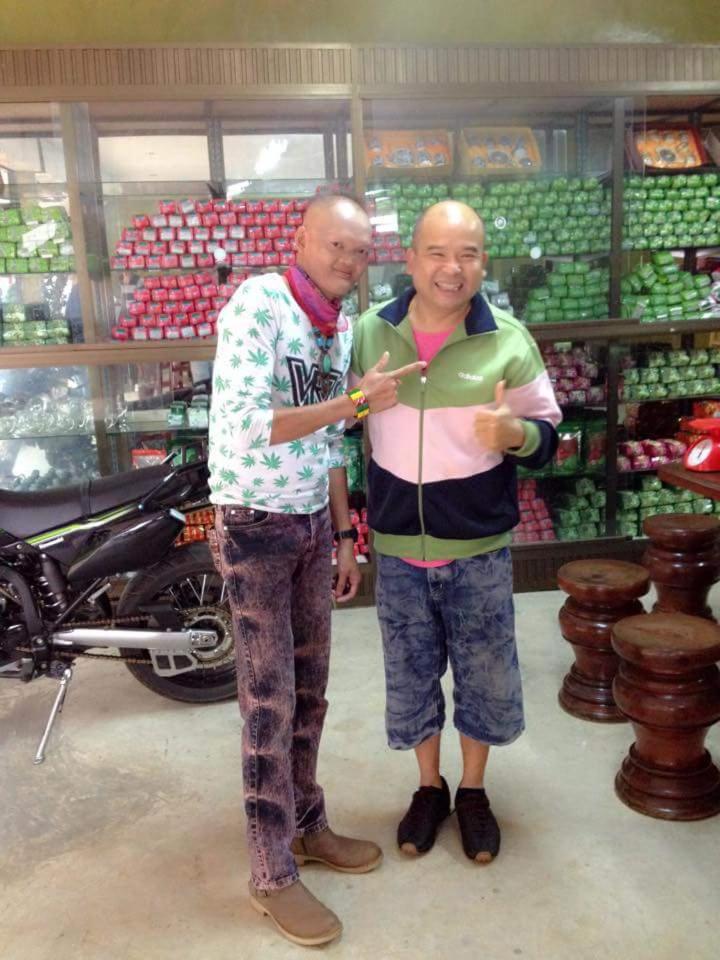 Baan Ruam Cha