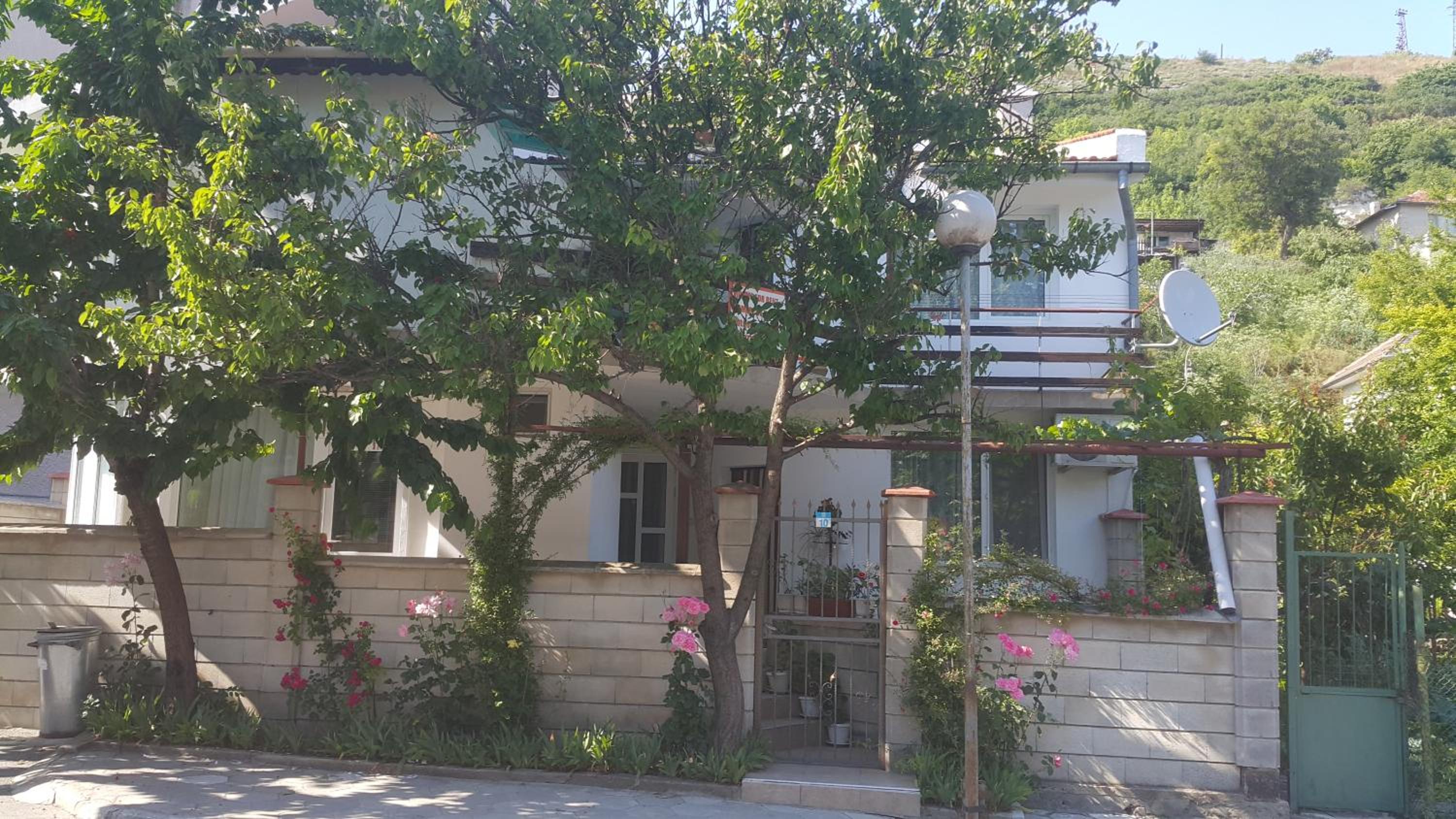 Fema Guest House