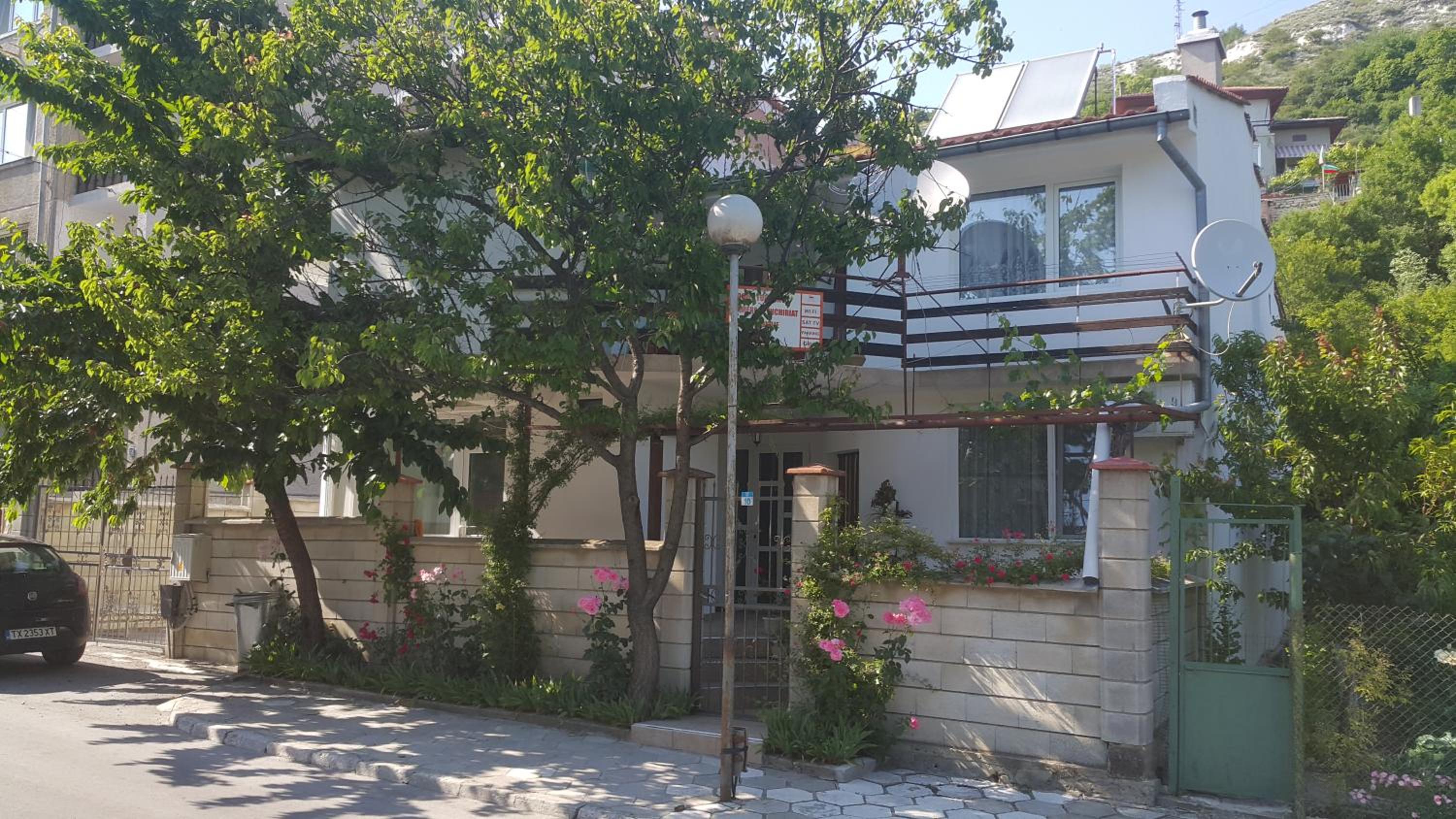 Fema Guest House