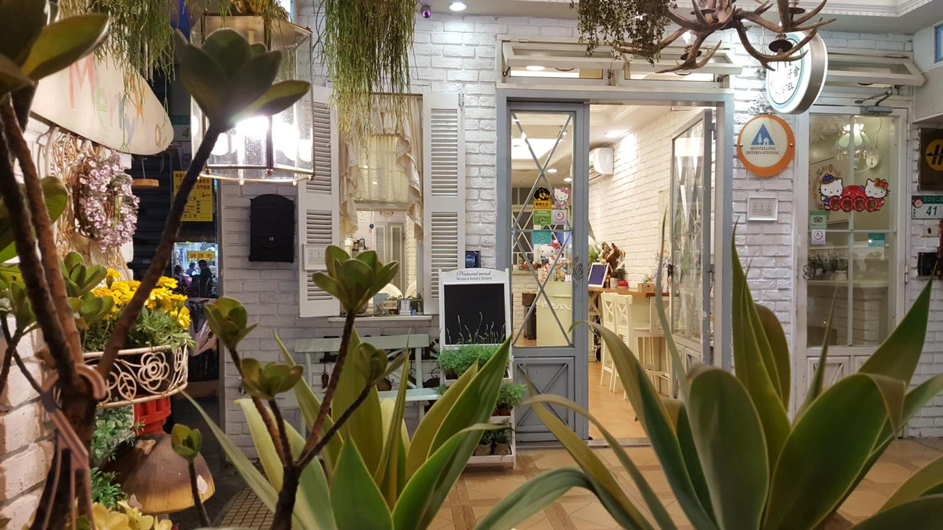 橙舍一館 TW Hostel I