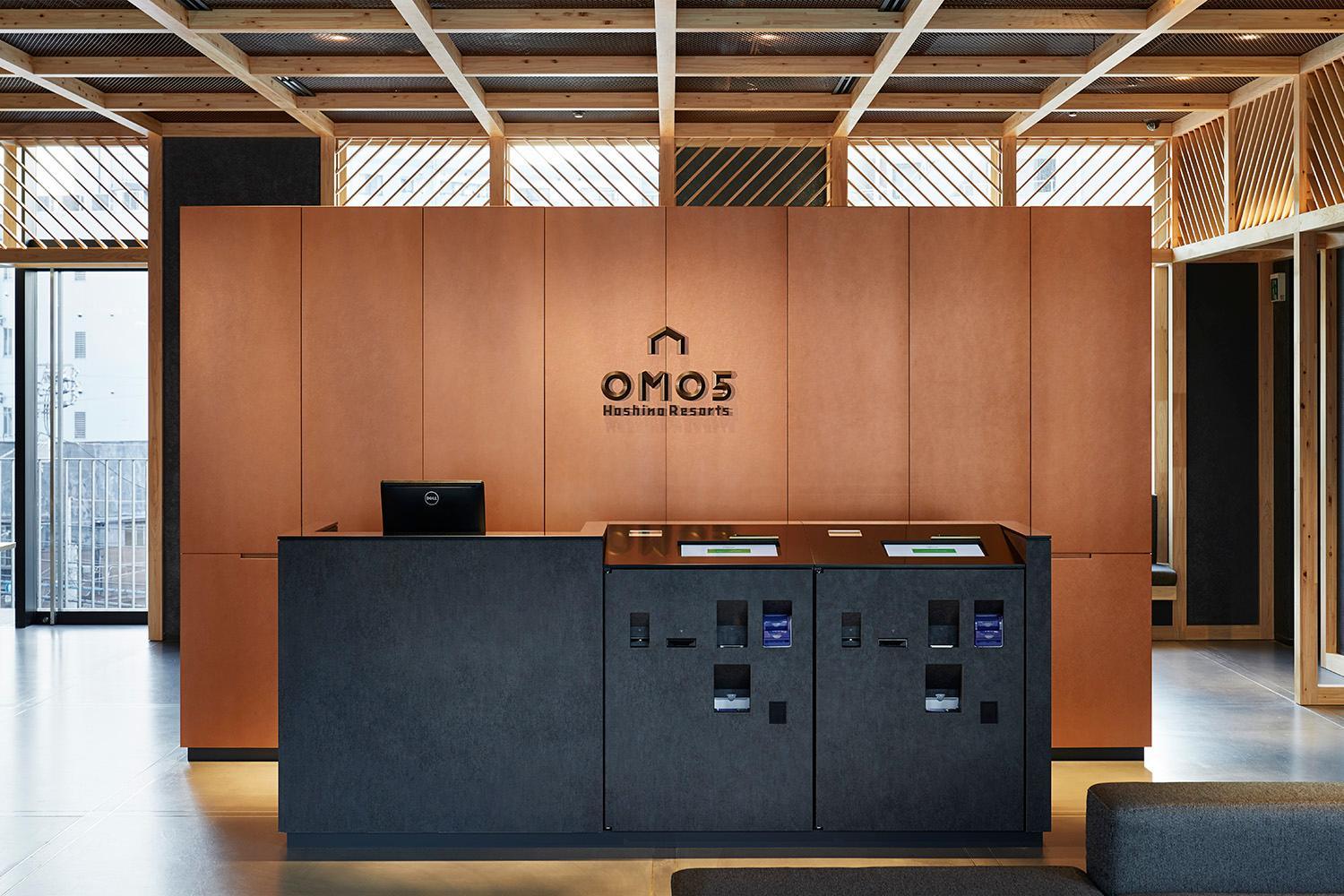 OMO5 Tokyo Otsuka by Hoshino Resorts 61