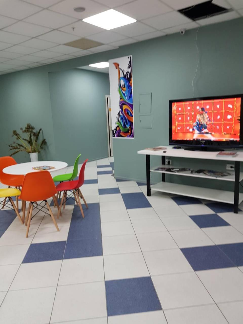 Hostel City Center