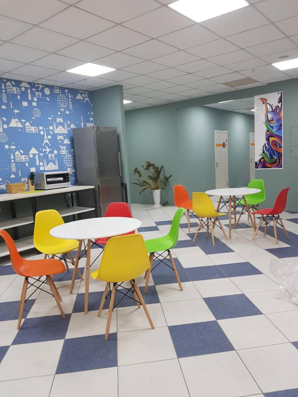 Hostel City Center