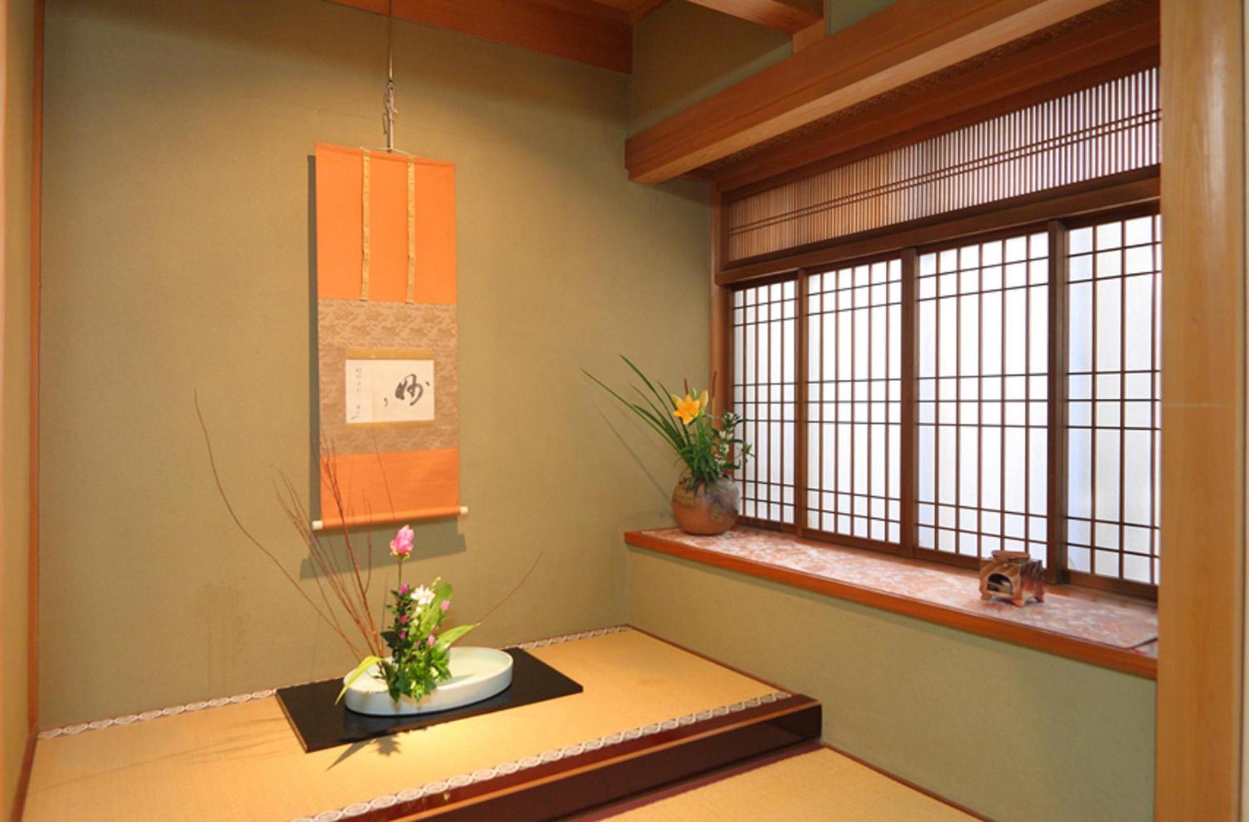 Kamuroan